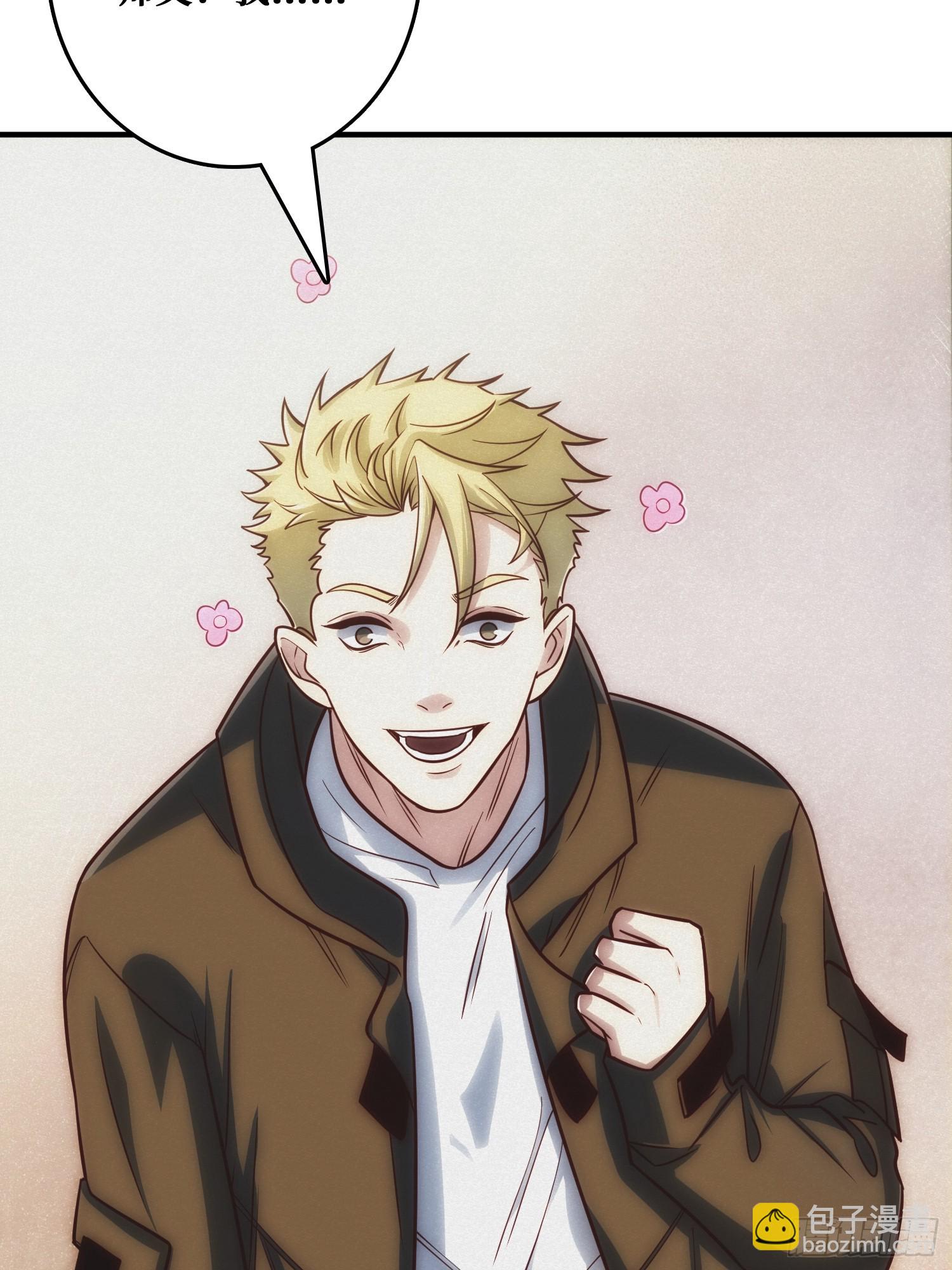 骗子(1/2)-第11话