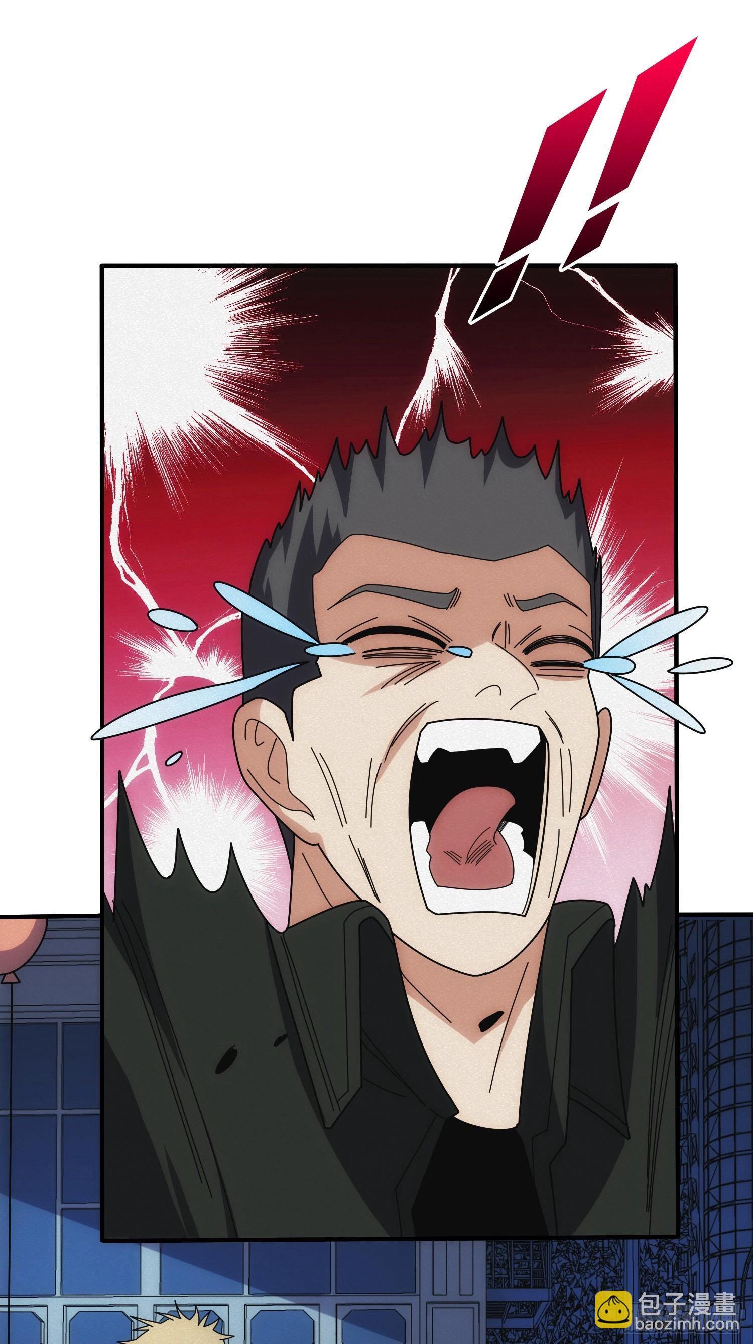 冷读术MAX(1/2)-第13话