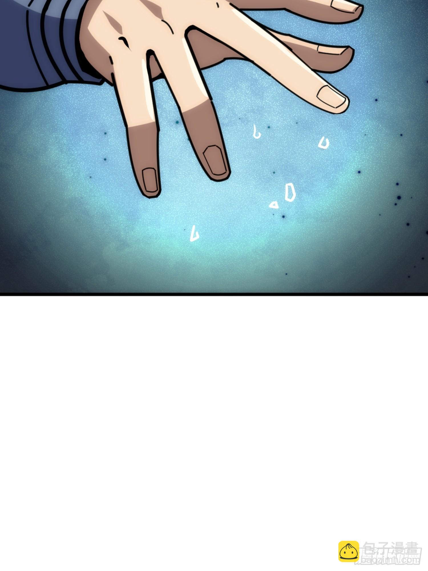 互相劫持(1/2)-第29话