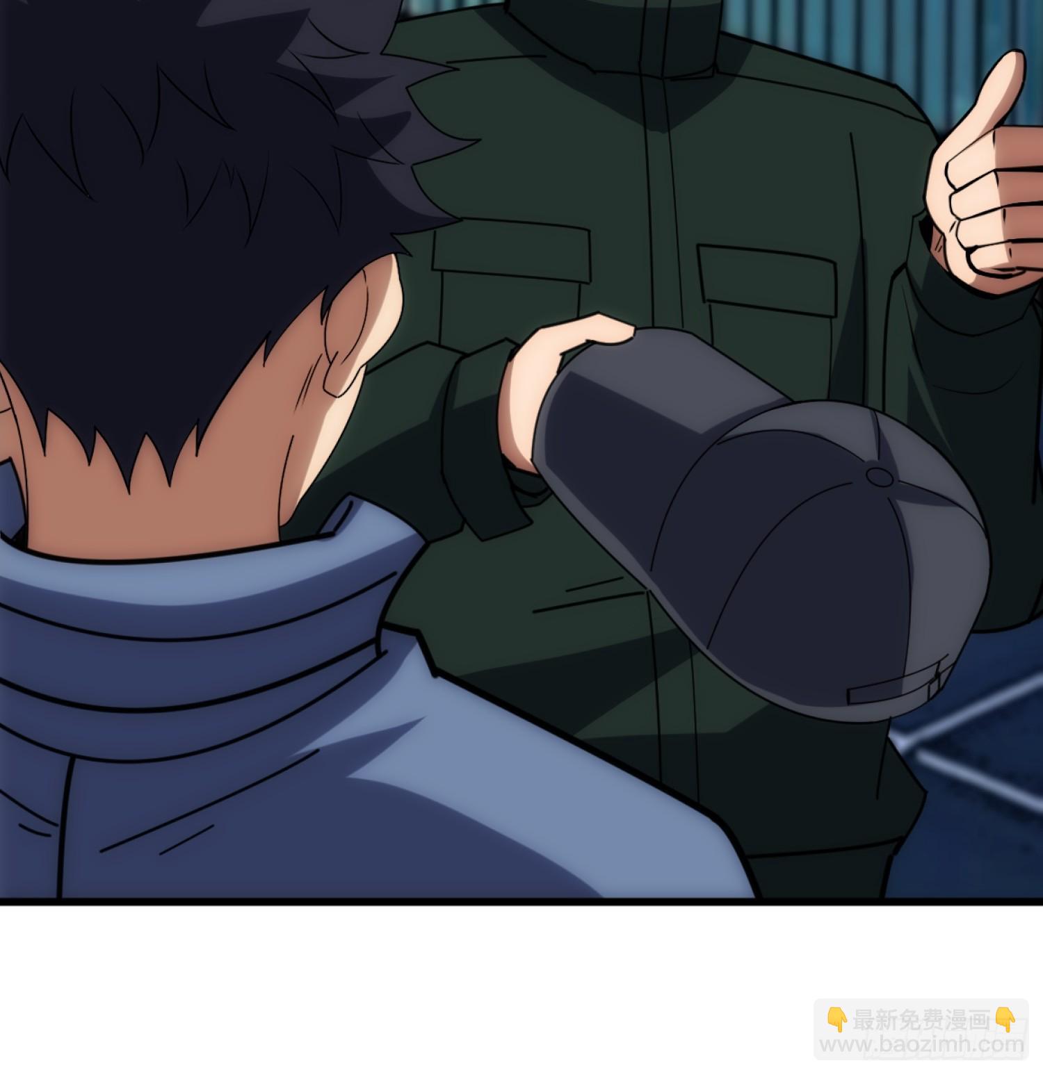 互相劫持(1/2)-第29话