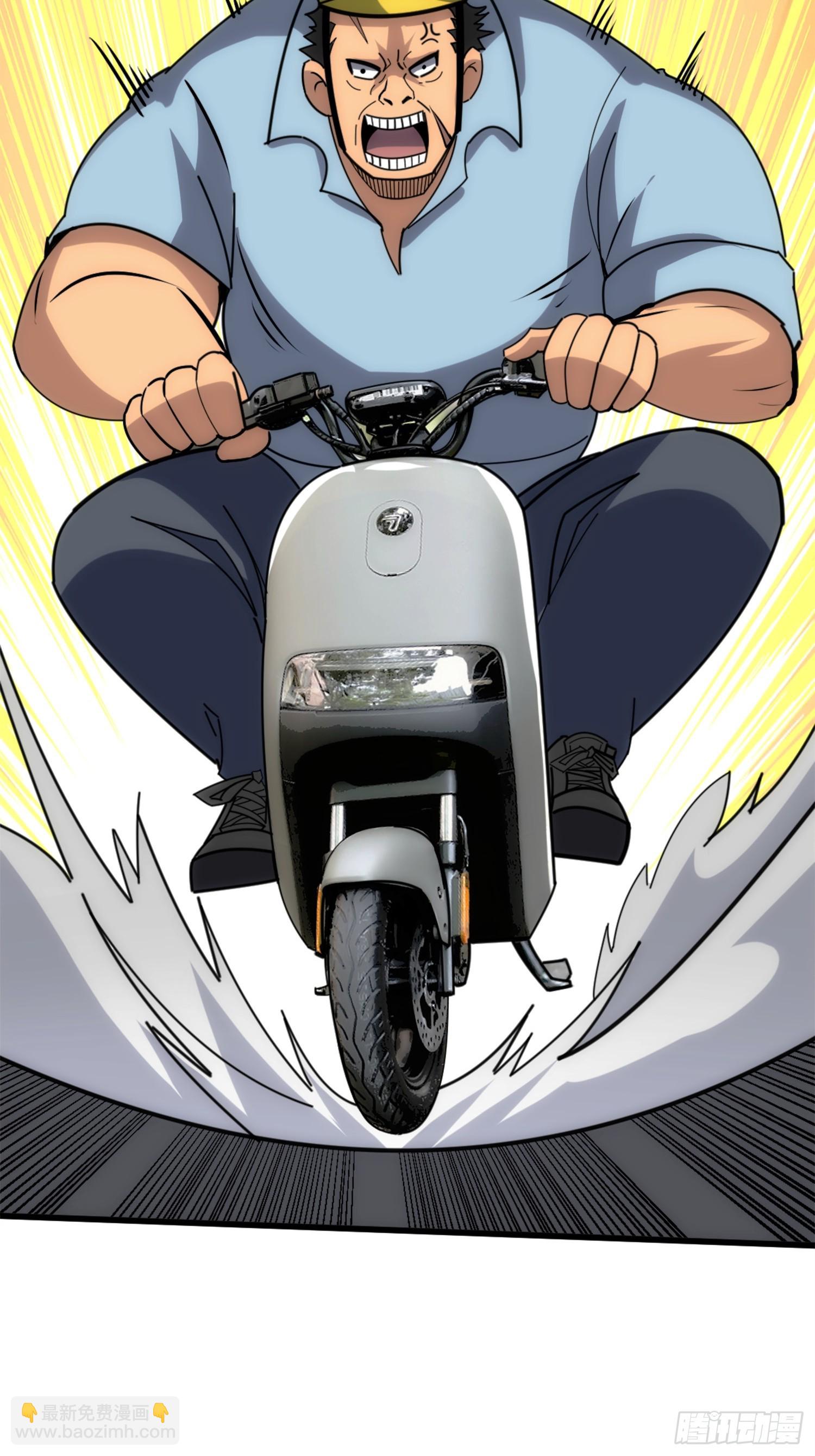 新的目标(1/2)-第31话