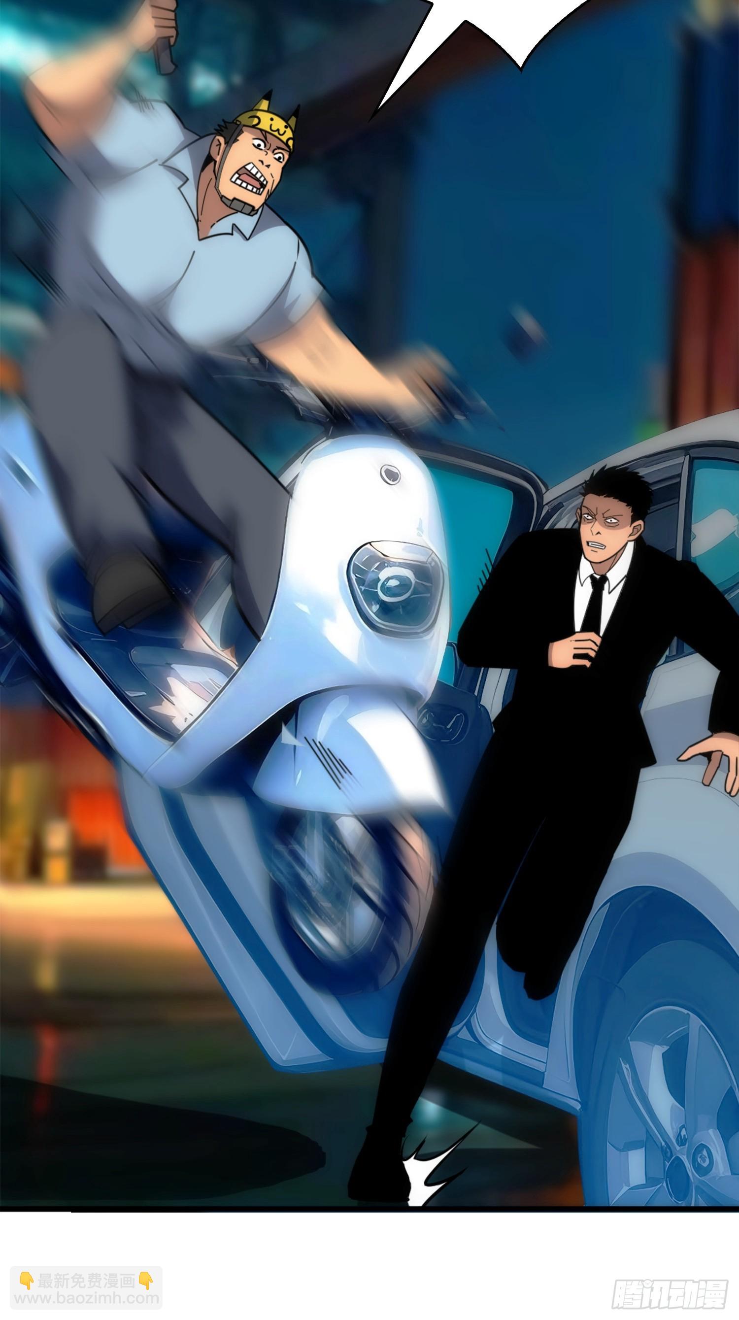 新的目标(1/2)-第31话