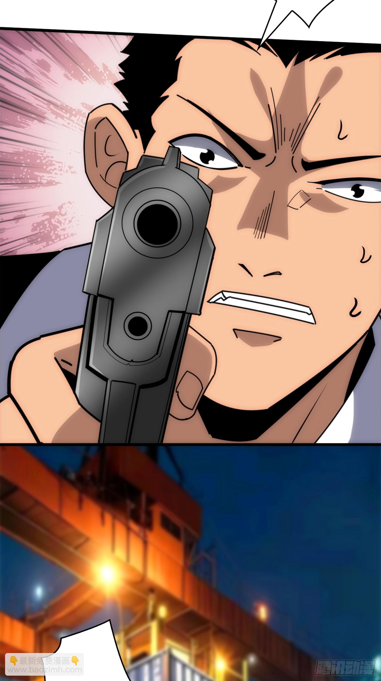 新的目标(1/2)-第31话