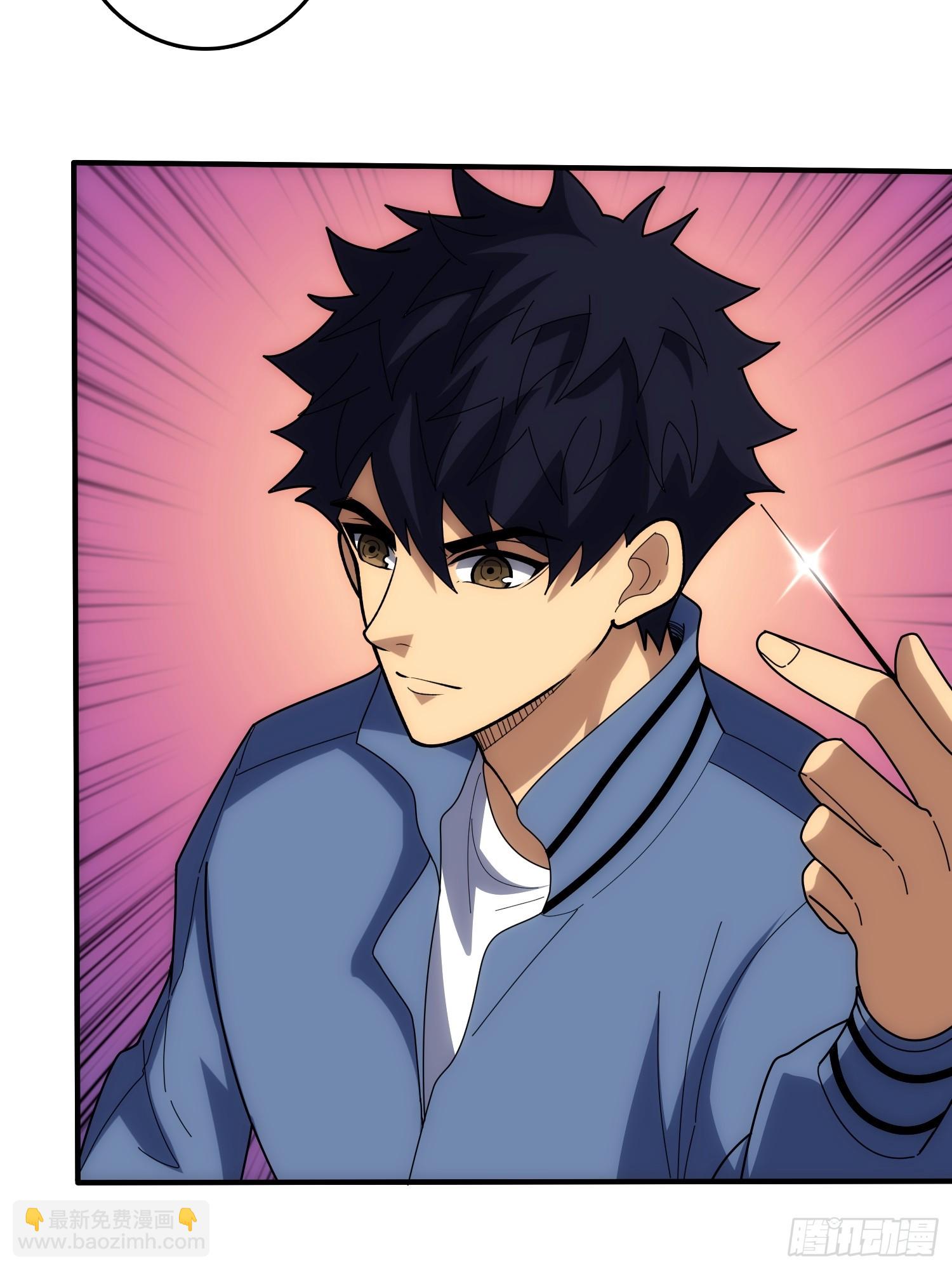 新的目标(1/2)-第31话