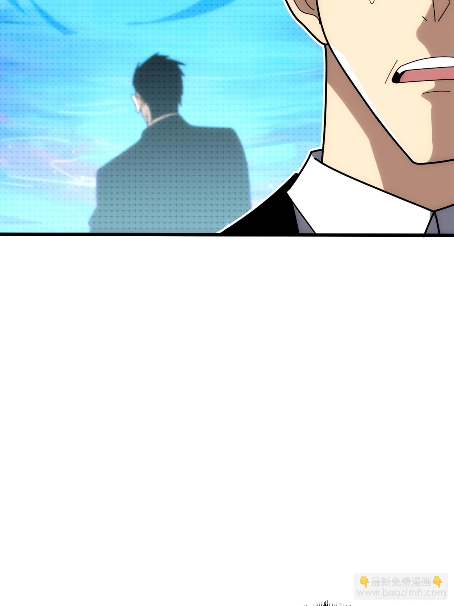 新的目标(1/2)-第31话