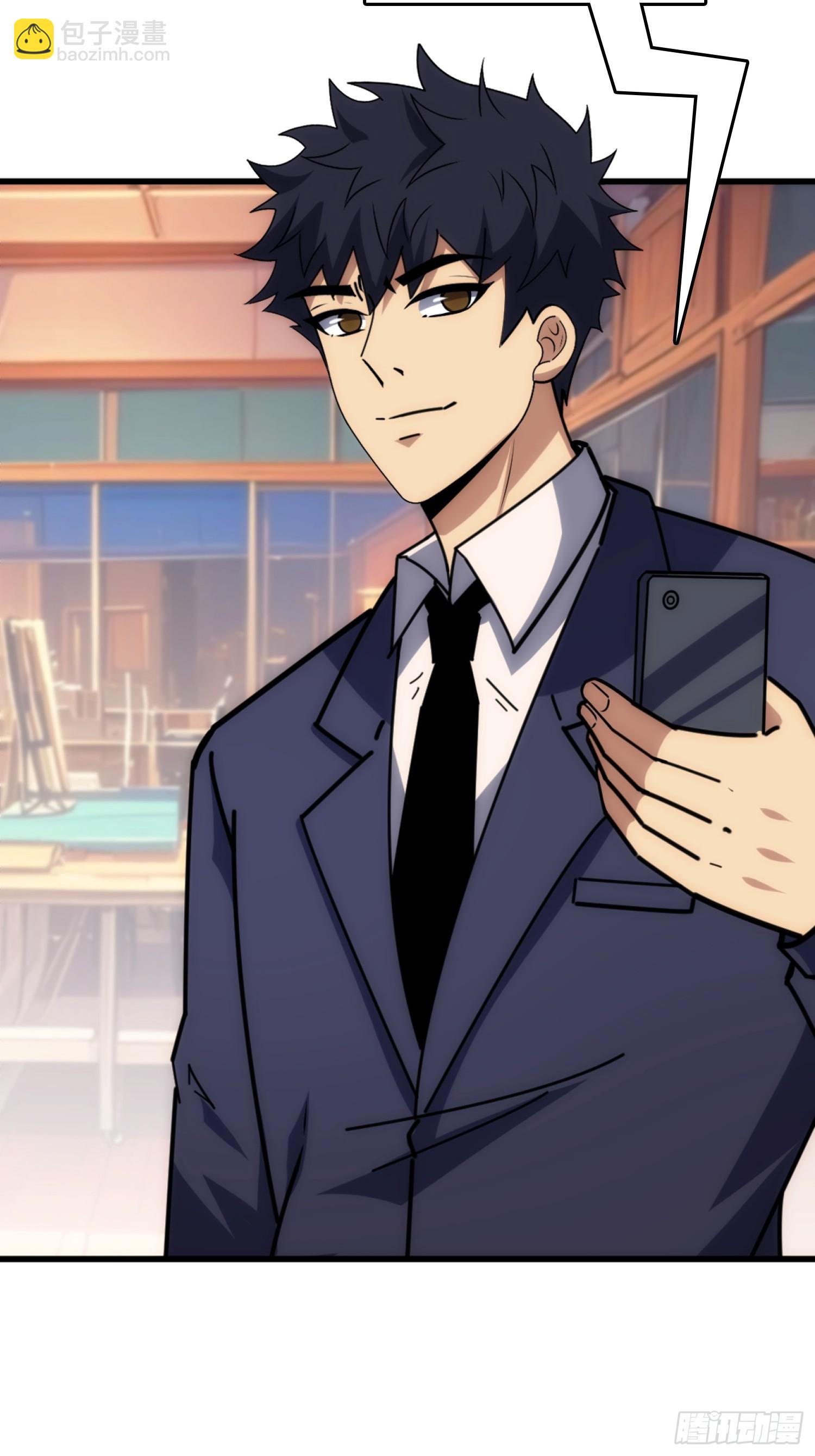 外星&ldquo;佛骨&ldquo;(1/2)-第35话