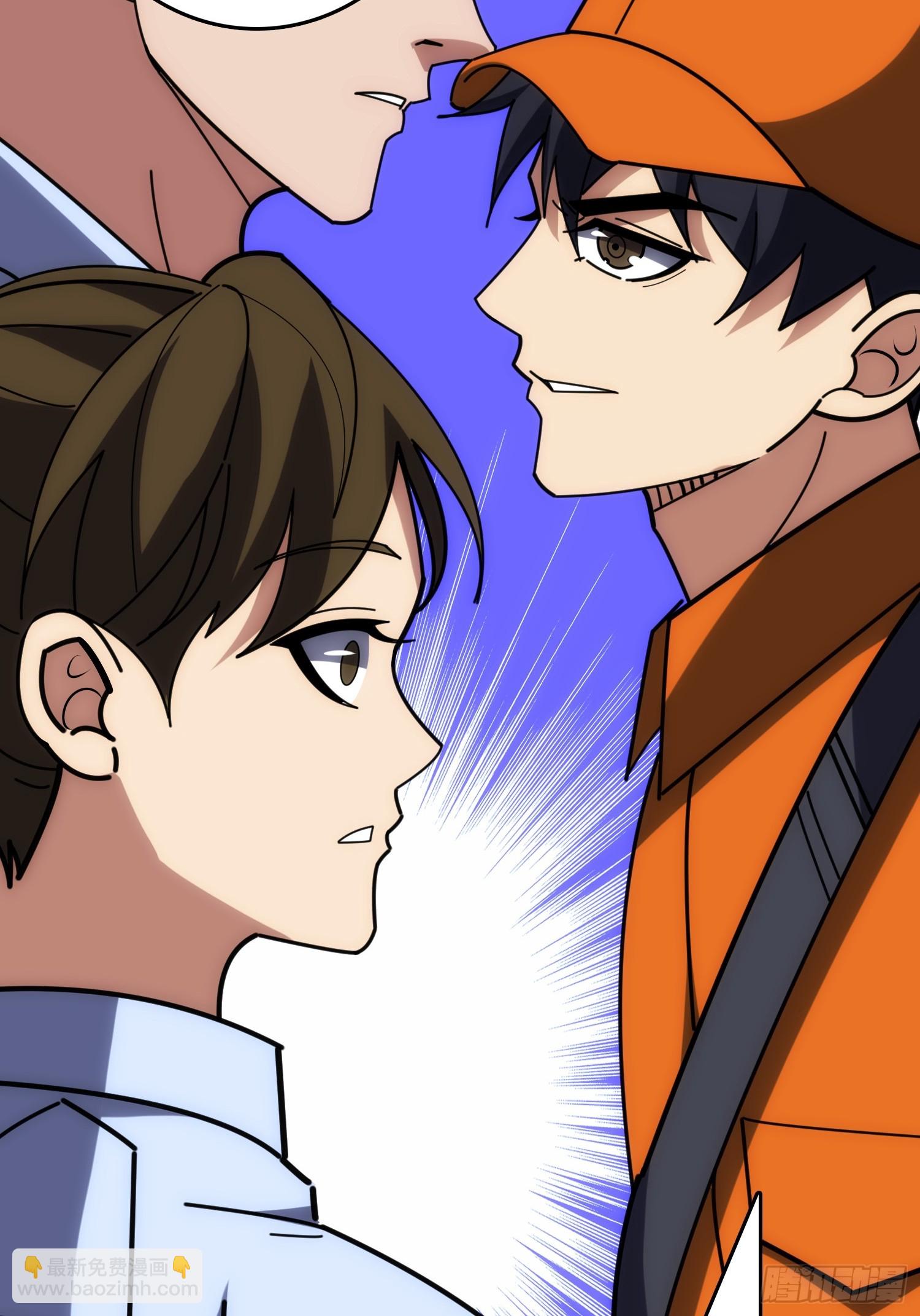 混进&ldquo;海上花园号&ldquo;(1/2)-第37话