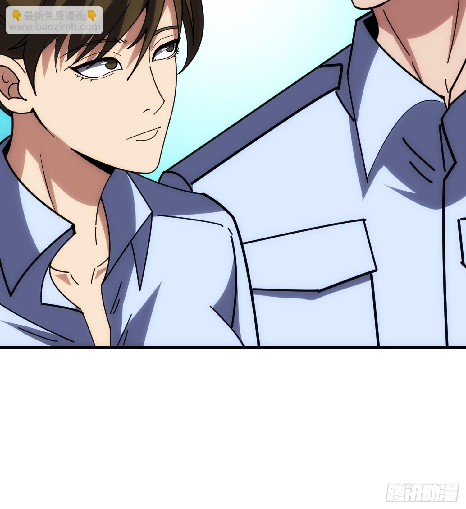 混进&ldquo;海上花园号&ldquo;(1/2)-第37话