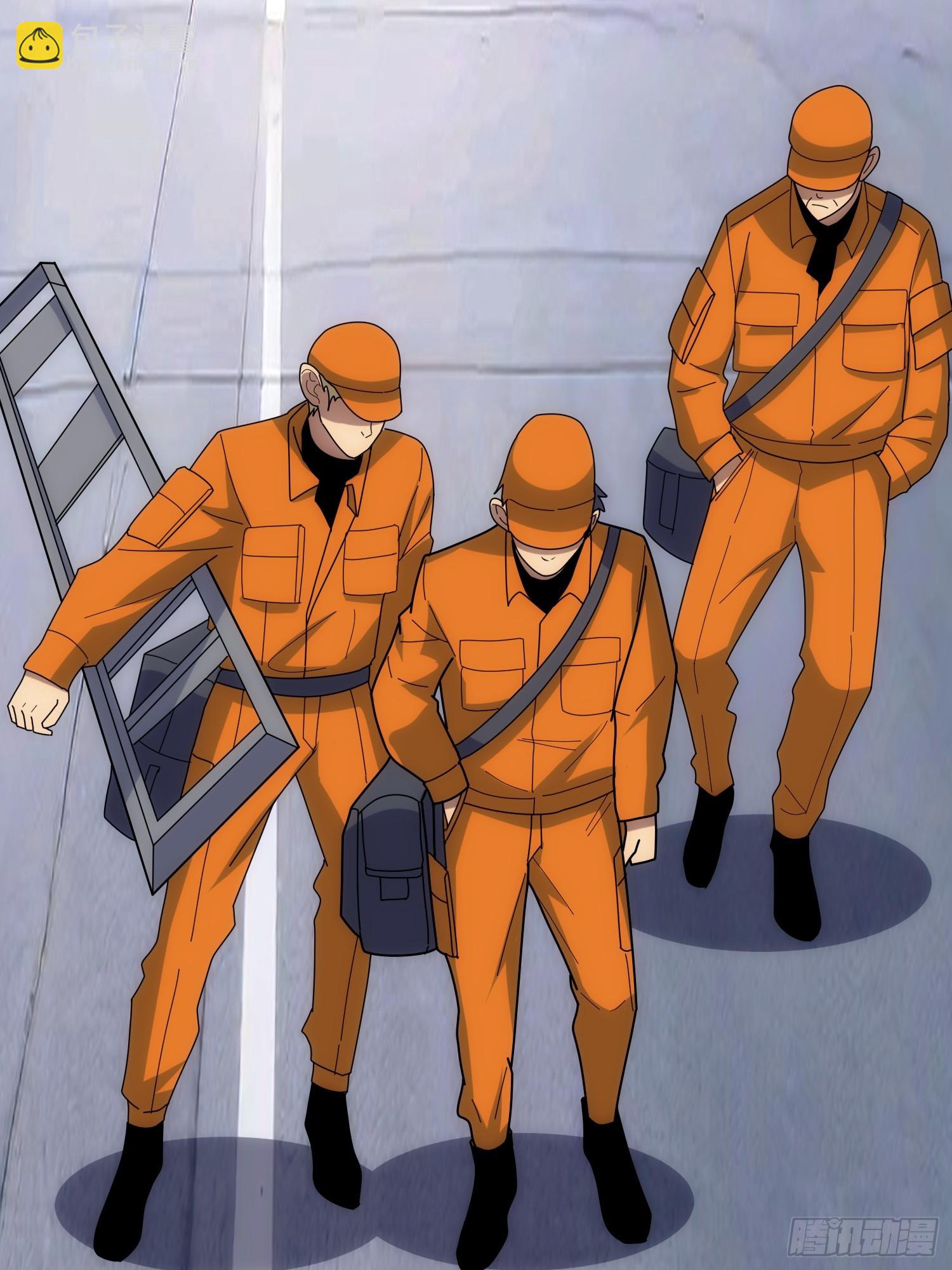 混进&ldquo;海上花园号&ldquo;(1/2)-第37话