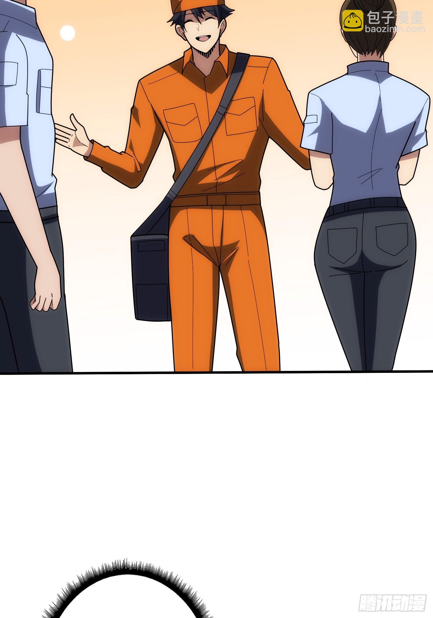 混进&ldquo;海上花园号&ldquo;(1/2)-第37话