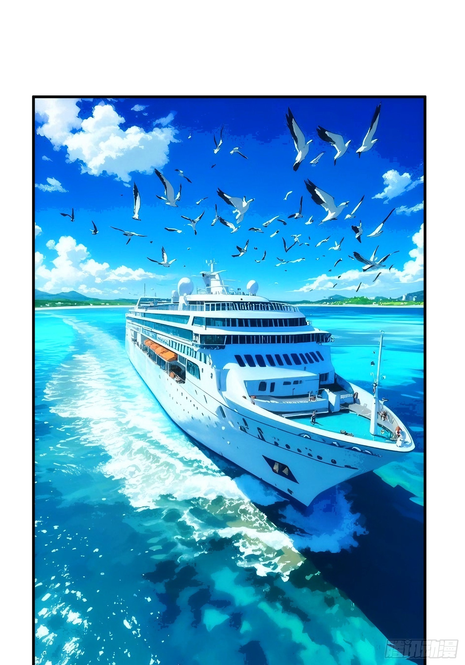 干完这一票我就金盆洗手(1/2)-第39话