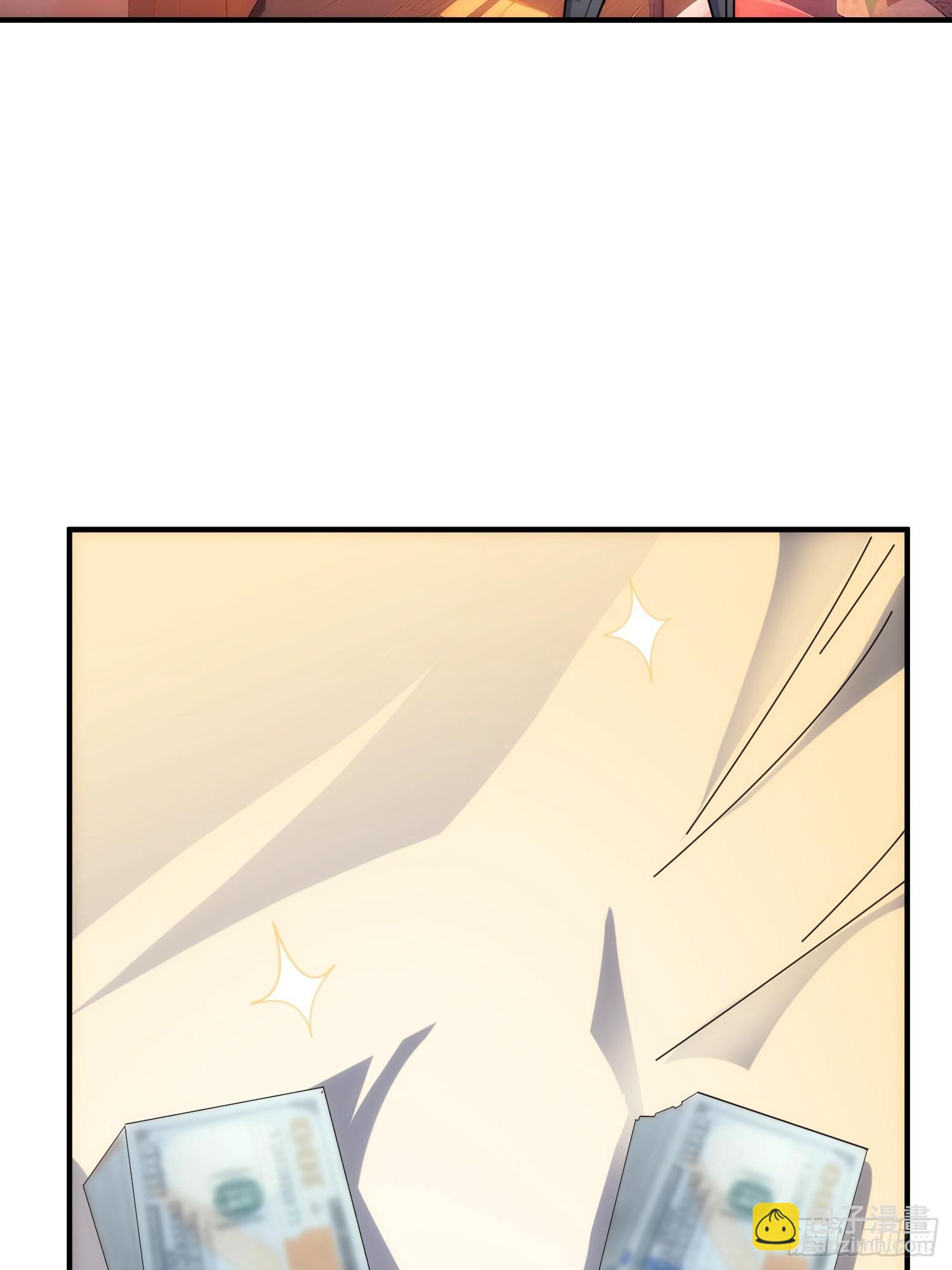 干完这一票我就金盆洗手(1/2)-第39话