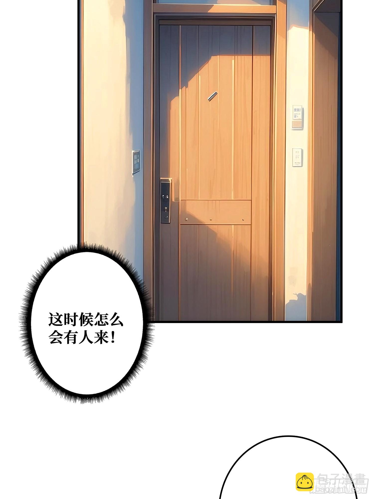 干完这一票我就金盆洗手(1/2)-第39话