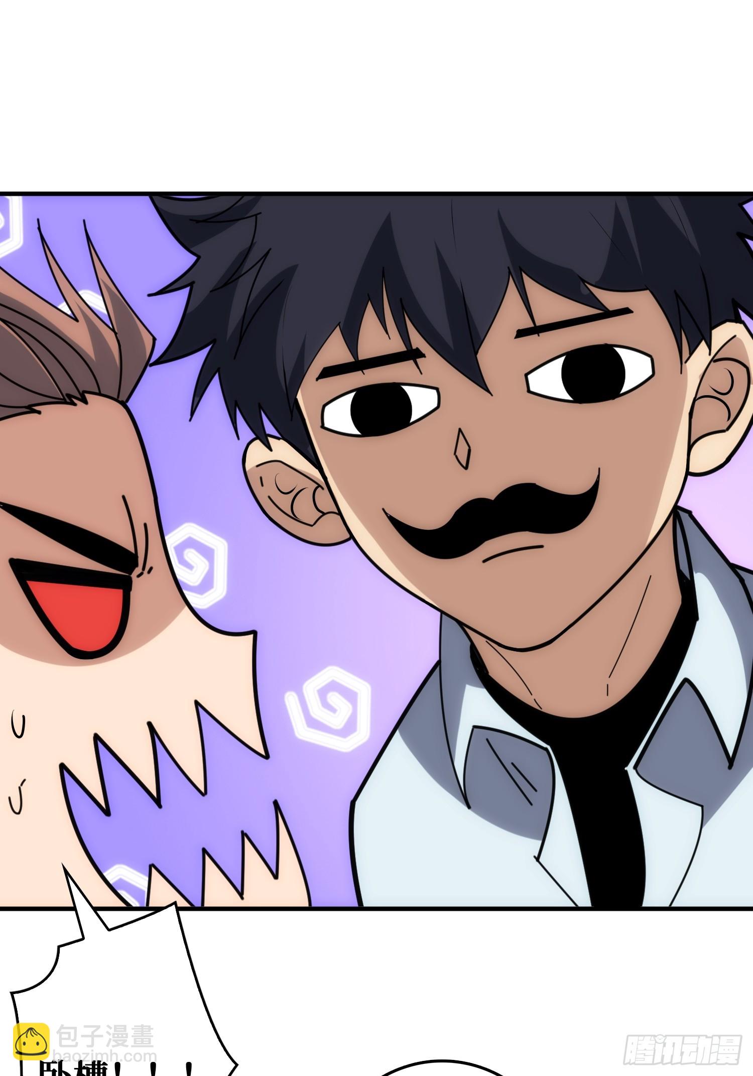 干完这一票我就金盆洗手(1/2)-第39话