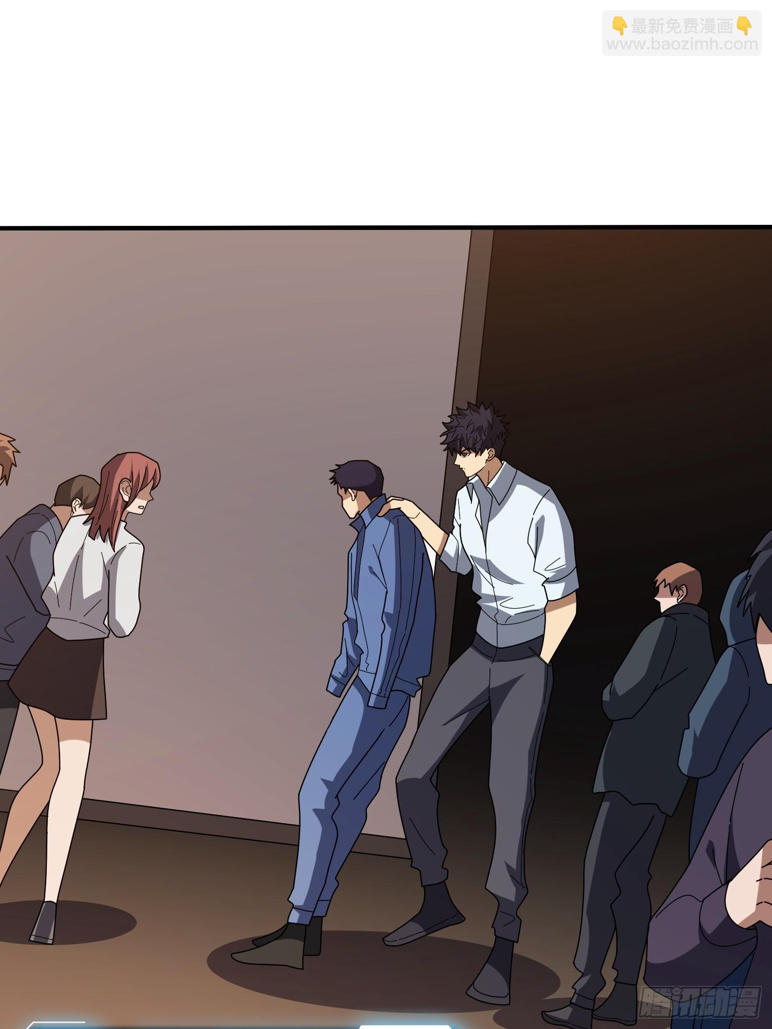 跟空气对狙(1/2)-第43话