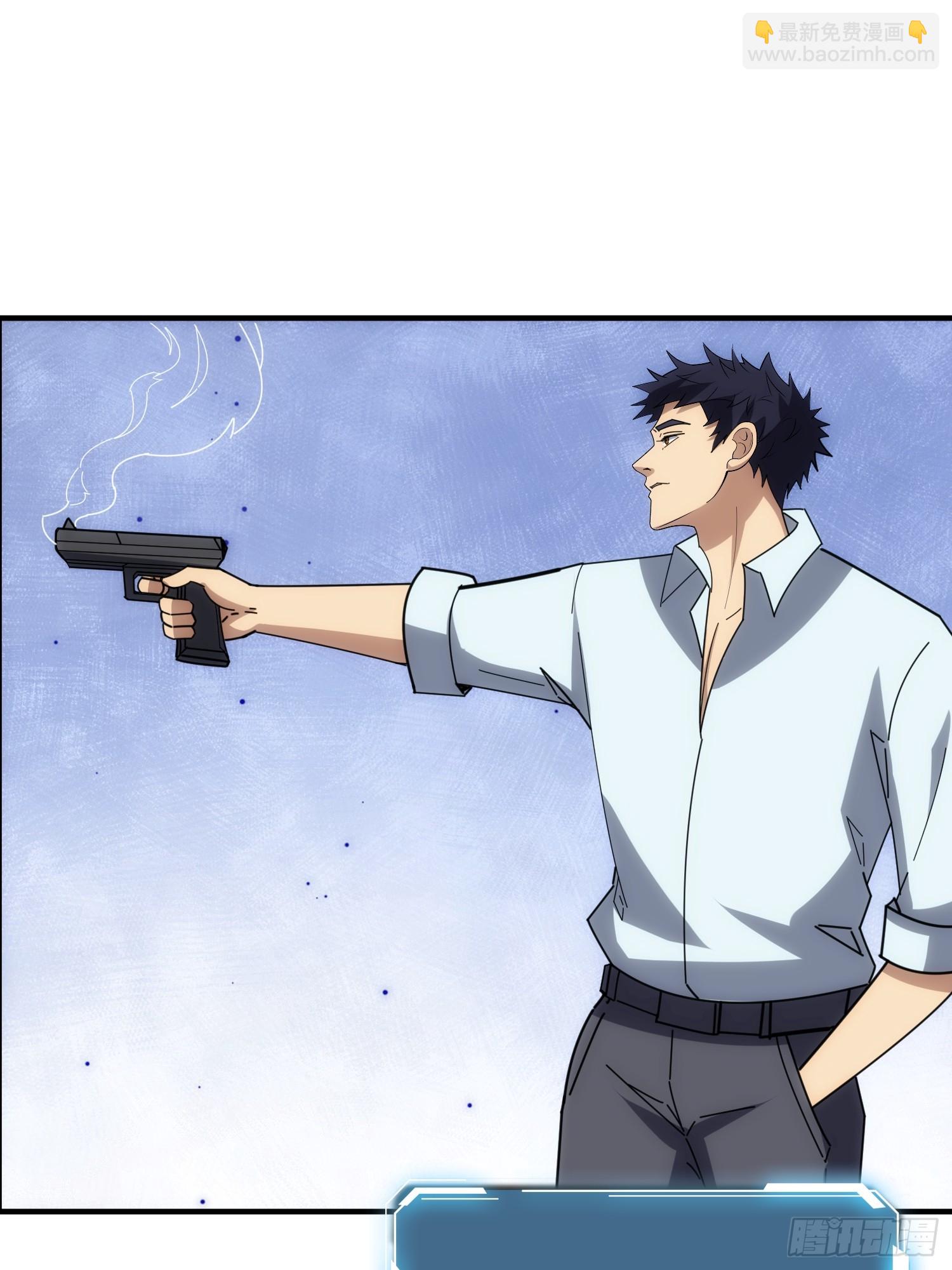 跟空气对狙(1/2)-第43话