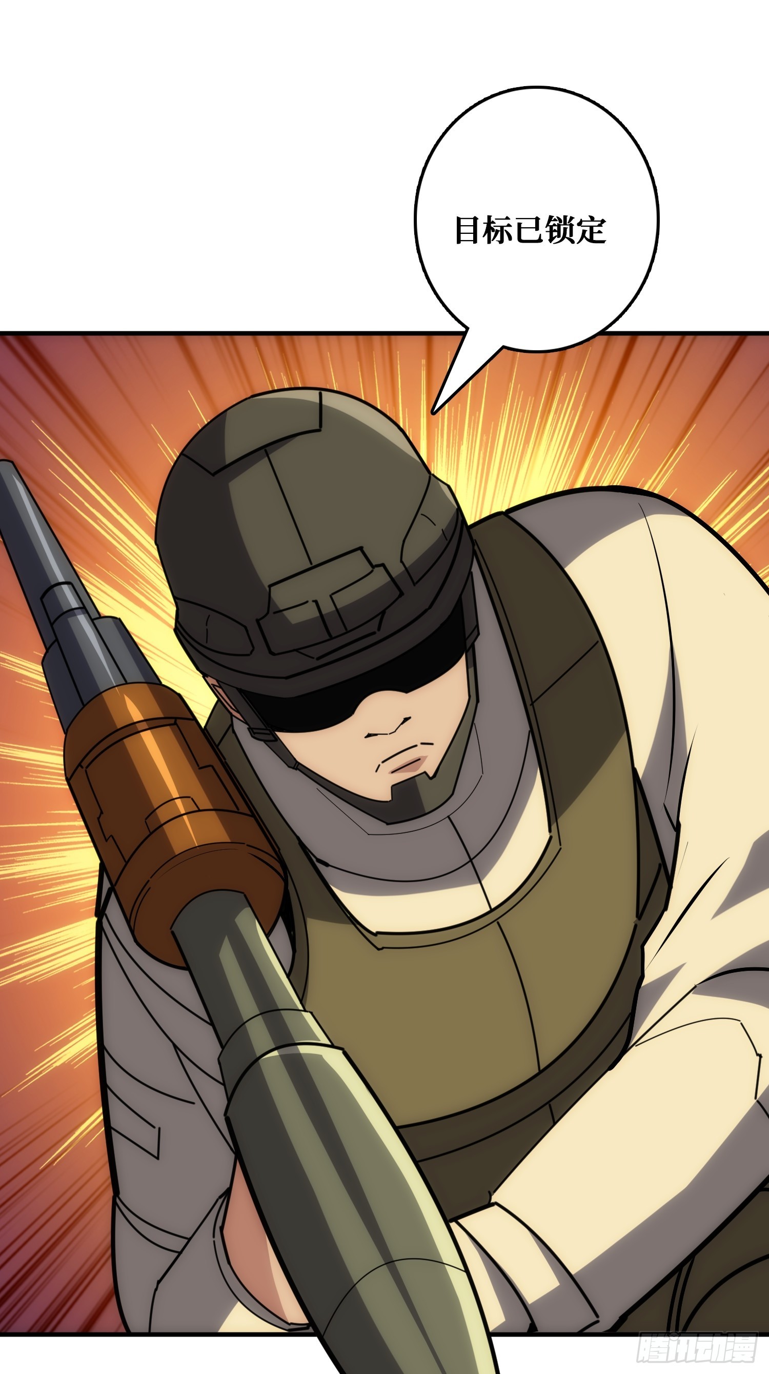 康乐中心乱战(1/2)-第45话