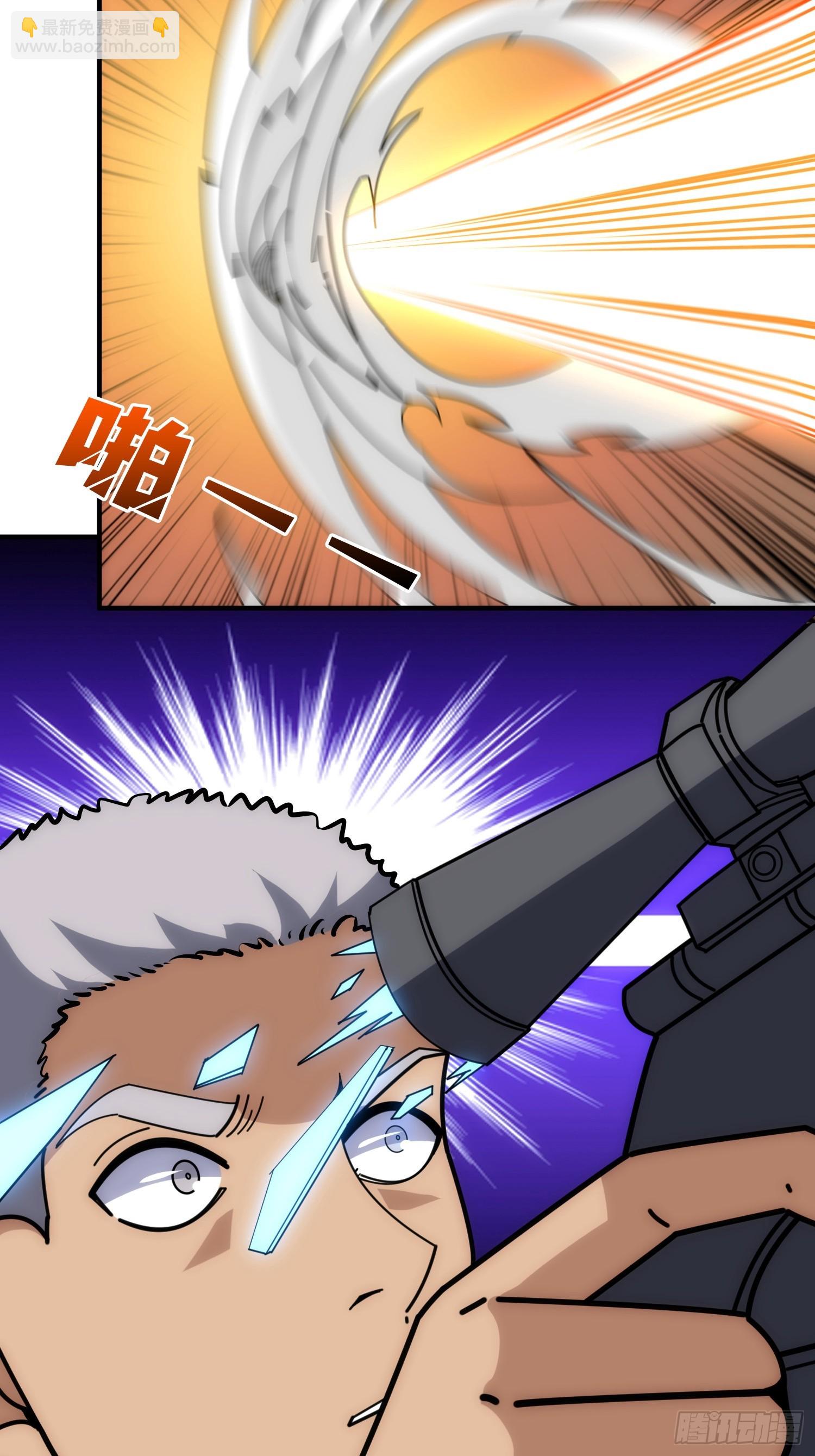 康乐中心乱战(1/2)-第45话