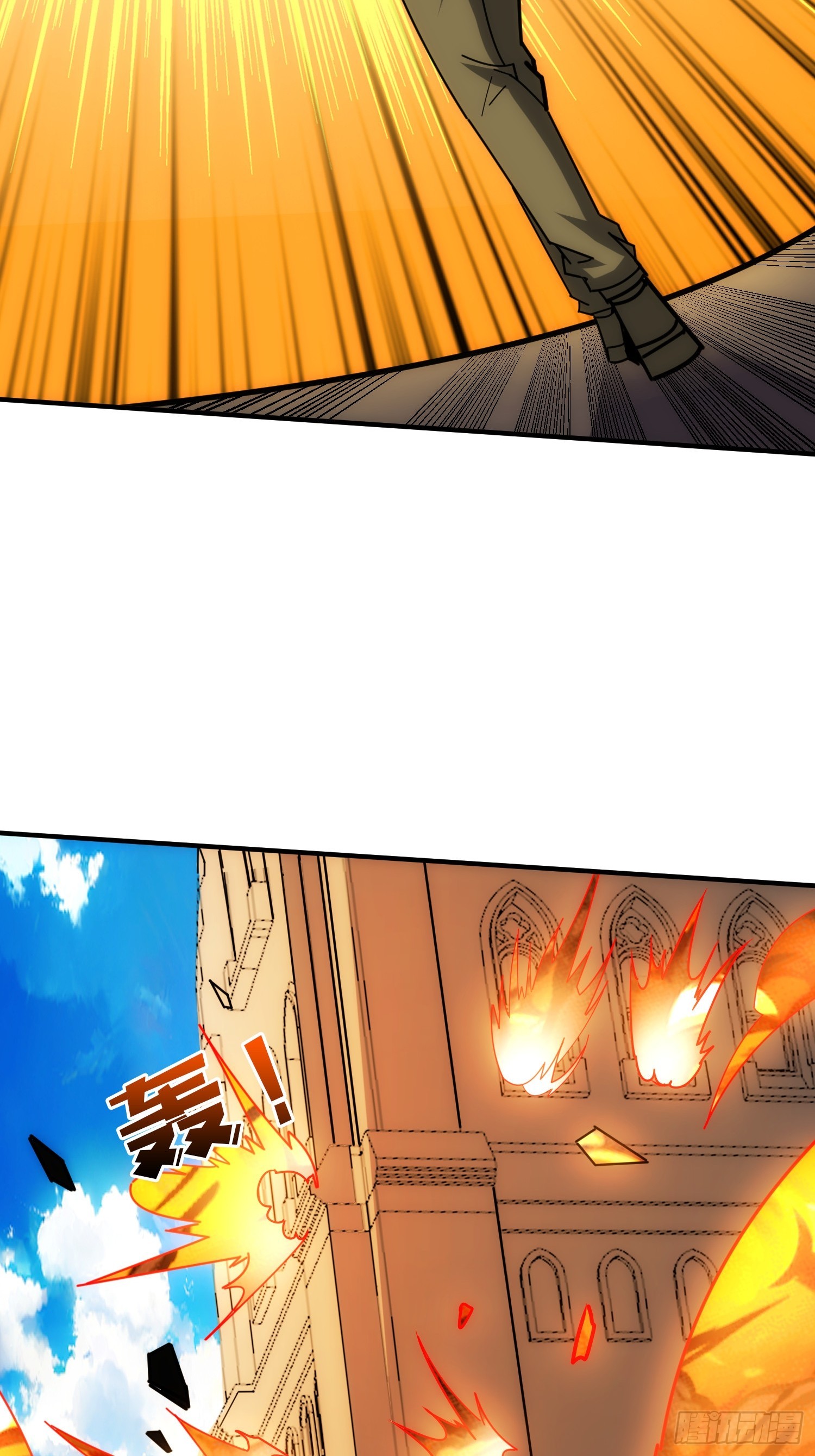 康乐中心乱战(1/2)-第45话