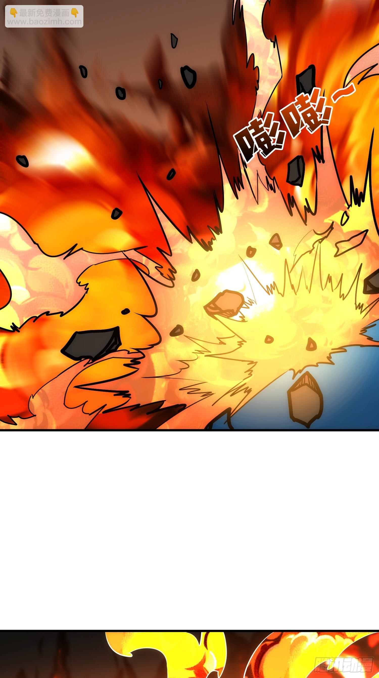 康乐中心乱战(1/2)-第45话