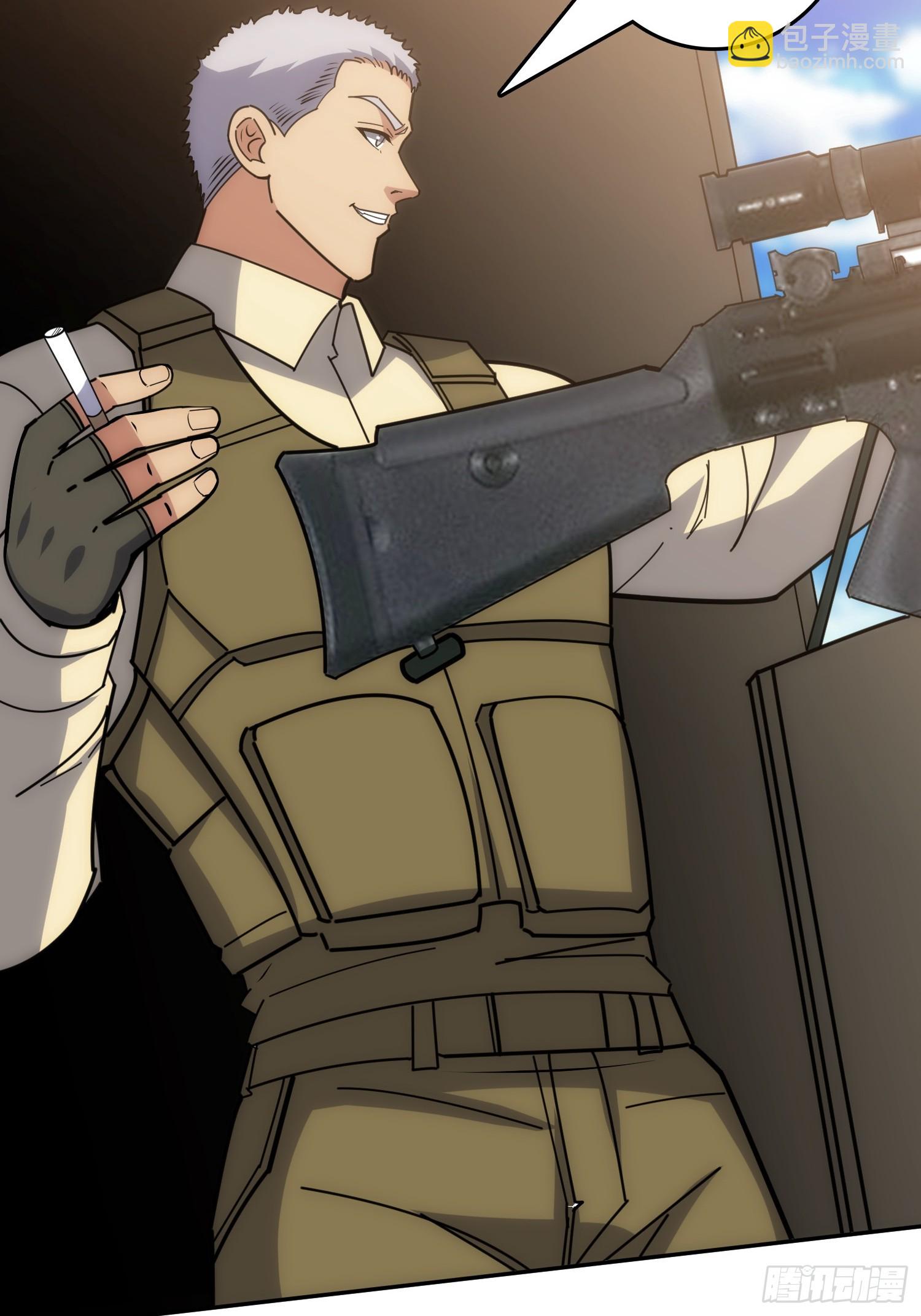 康乐中心乱战(1/2)-第45话