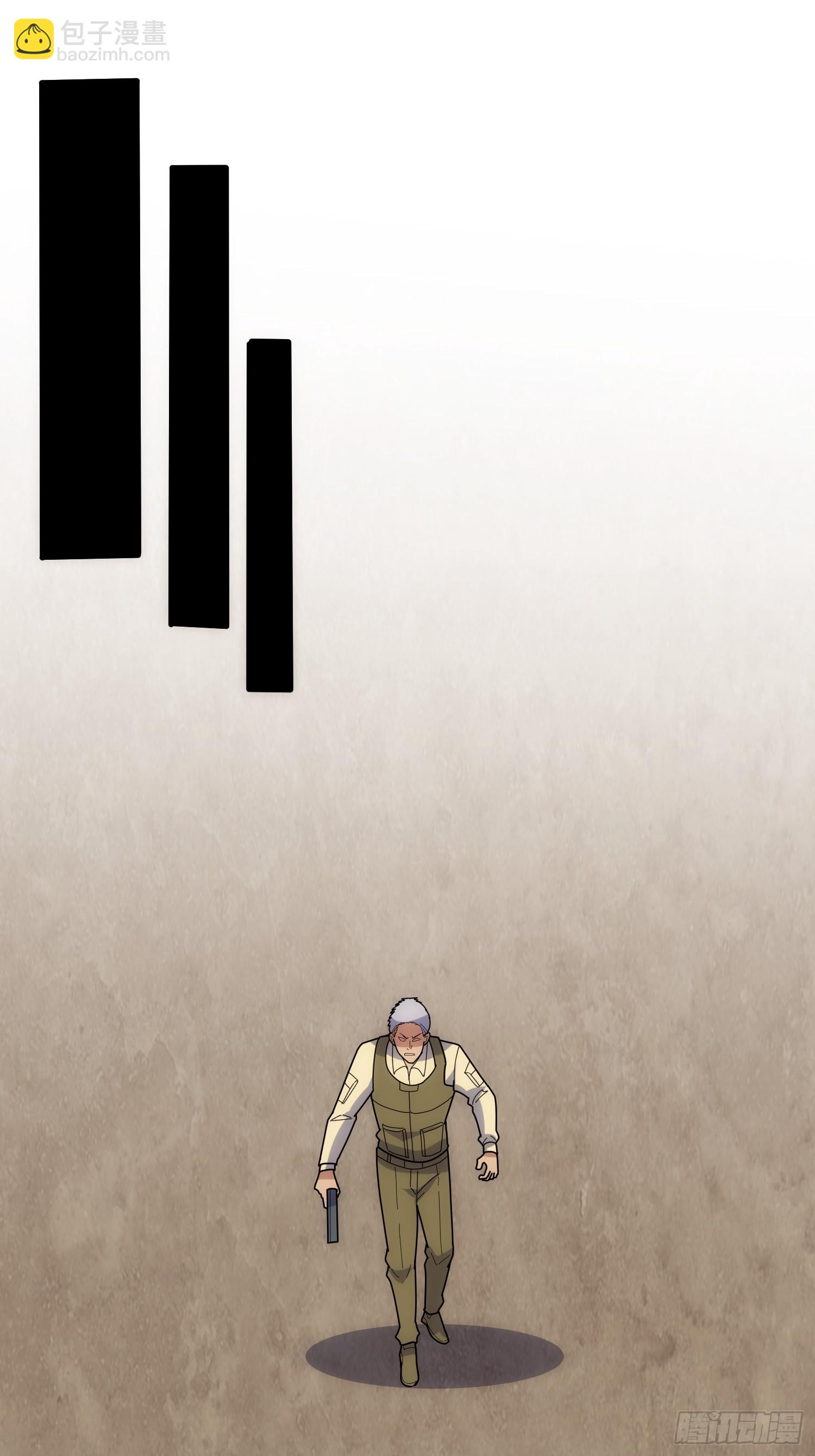 康乐中心乱战(1/2)-第45话