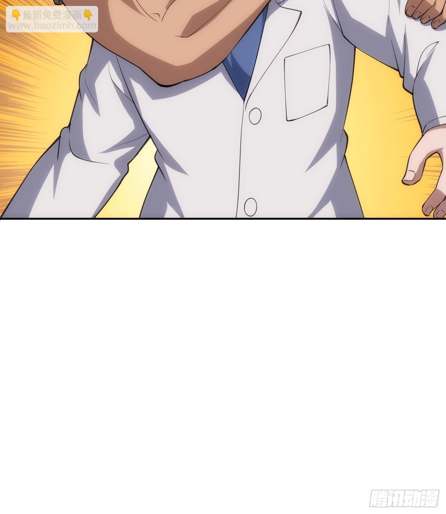 用刺杀阻止刺杀(1/2)-第47话