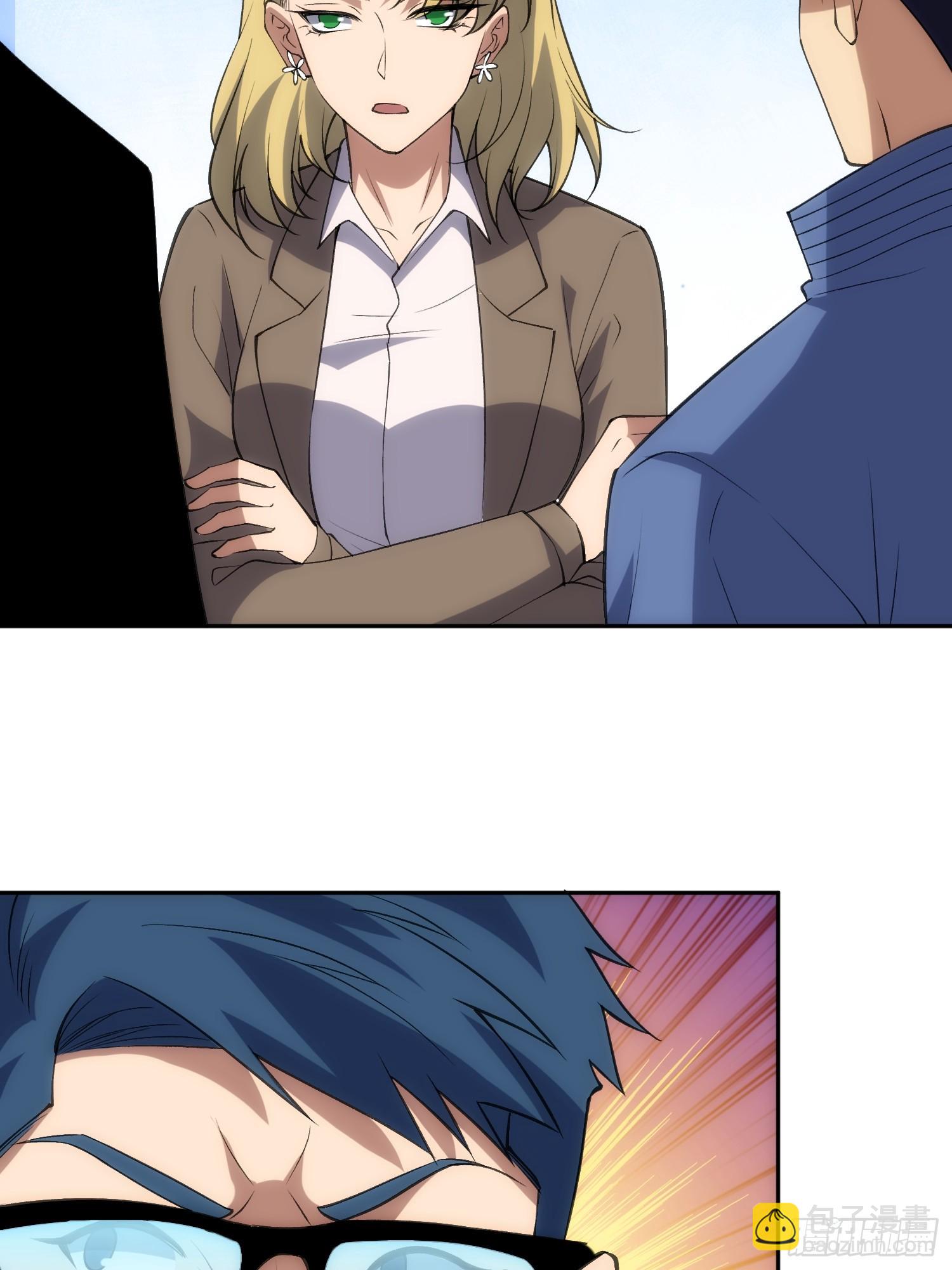 用刺杀阻止刺杀(1/2)-第47话