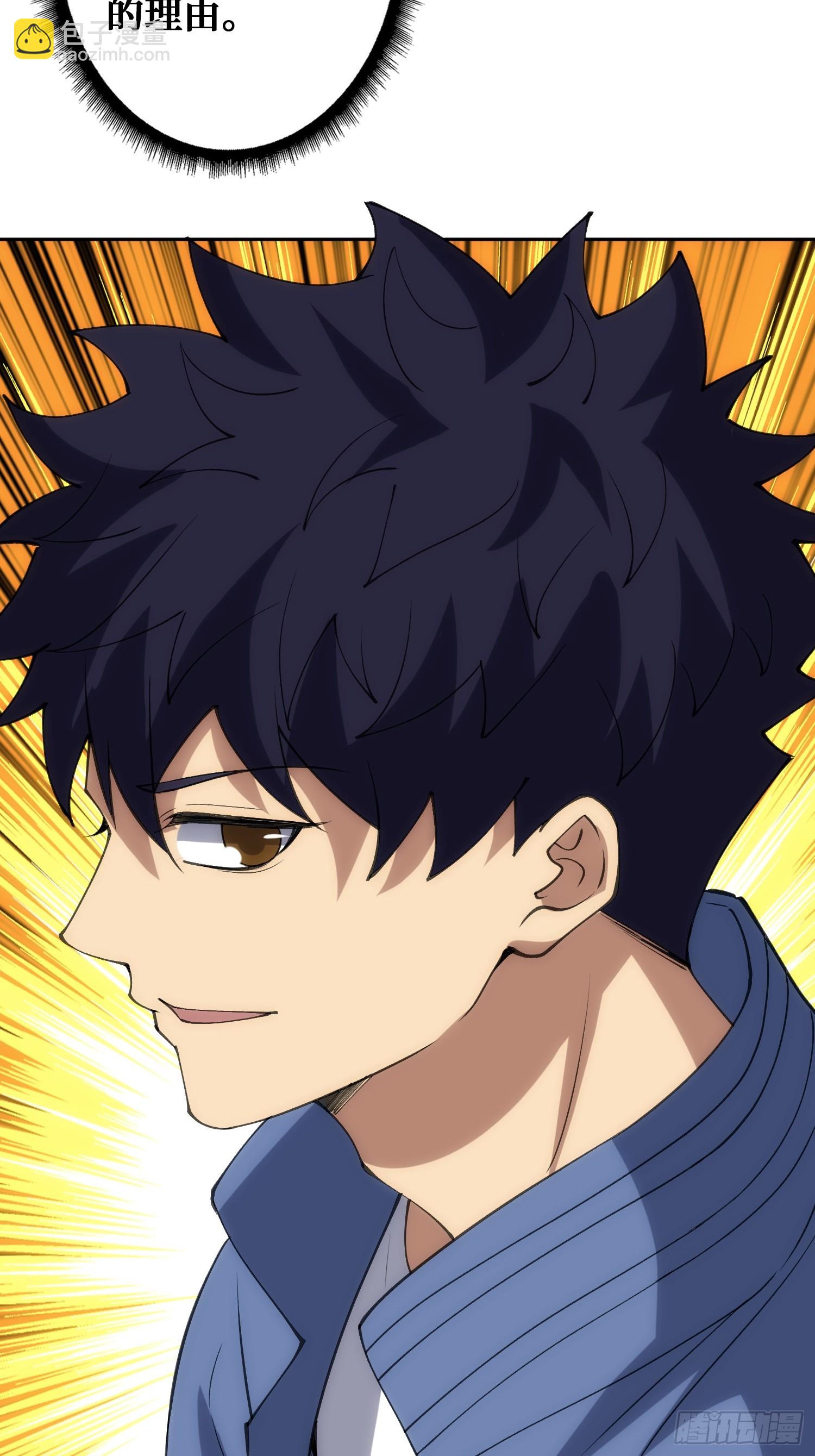 用刺杀阻止刺杀(1/2)-第47话