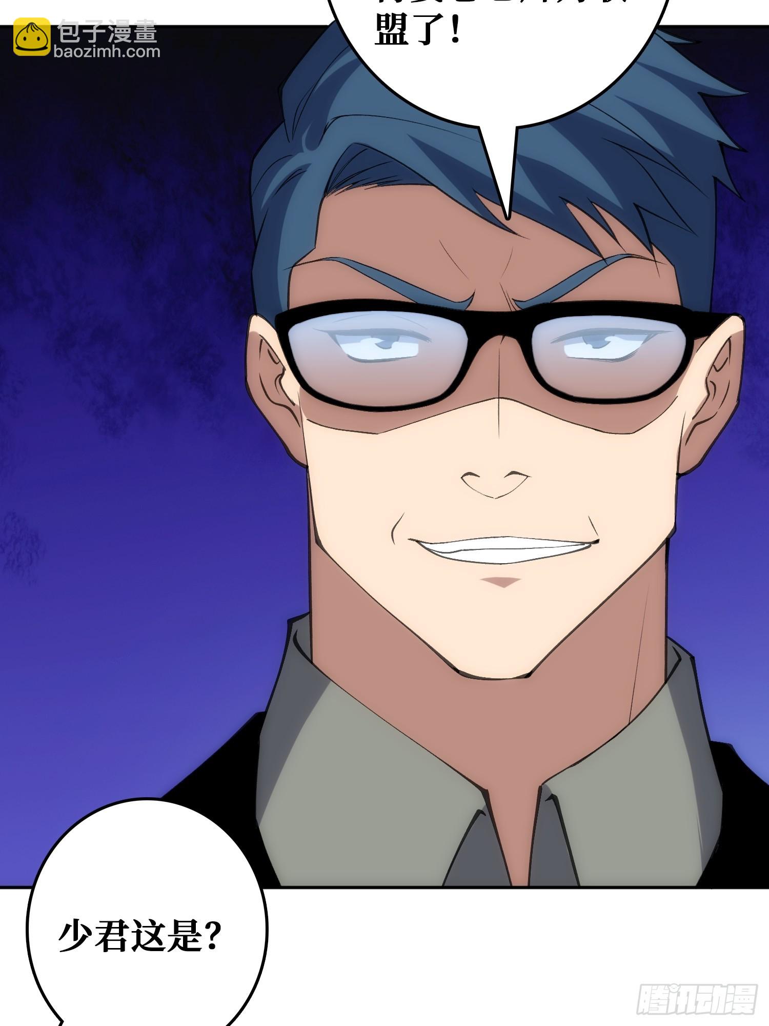 用刺杀阻止刺杀(1/2)-第47话