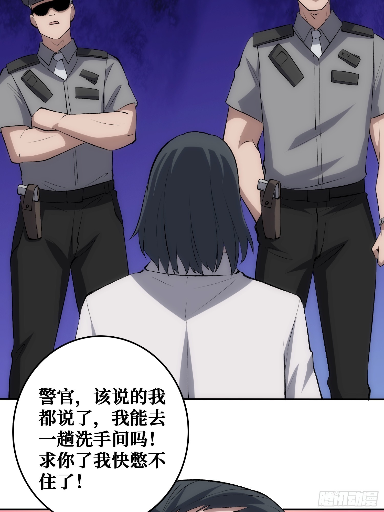 用刺杀阻止刺杀(1/2)-第47话