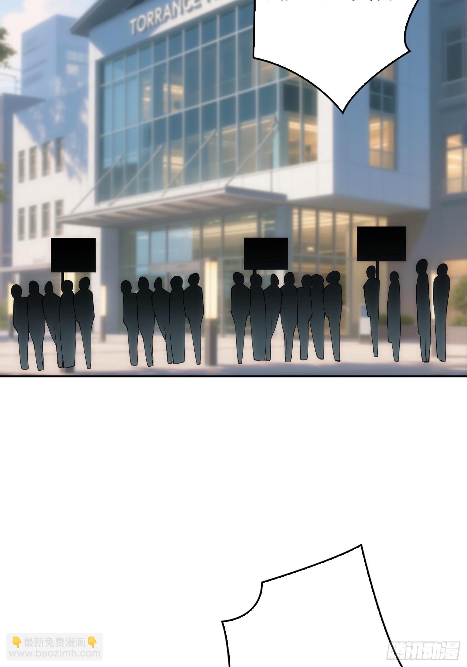 震撼但无用的呐喊(1/2)-第49话