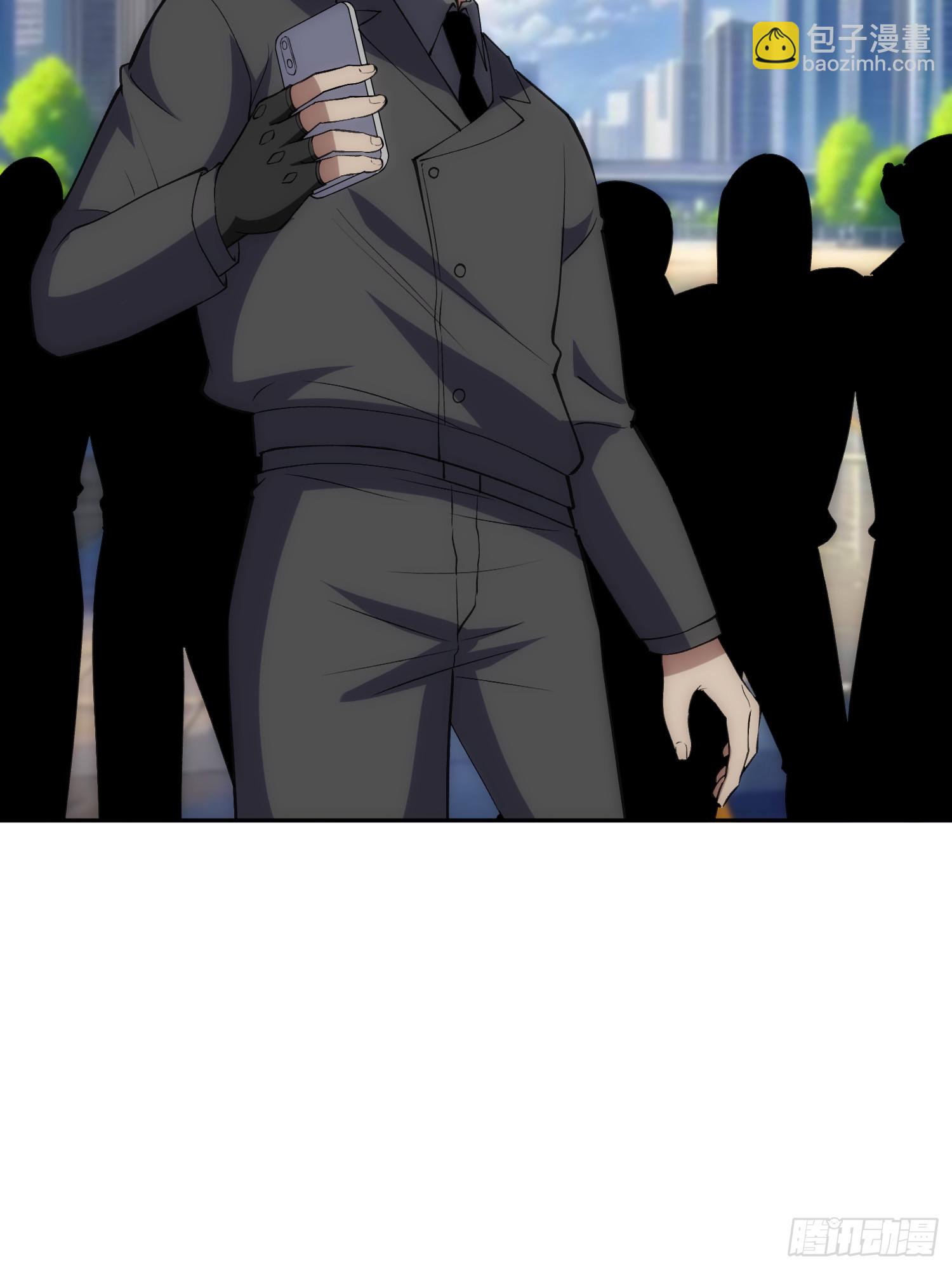 震撼但无用的呐喊(1/2)-第49话