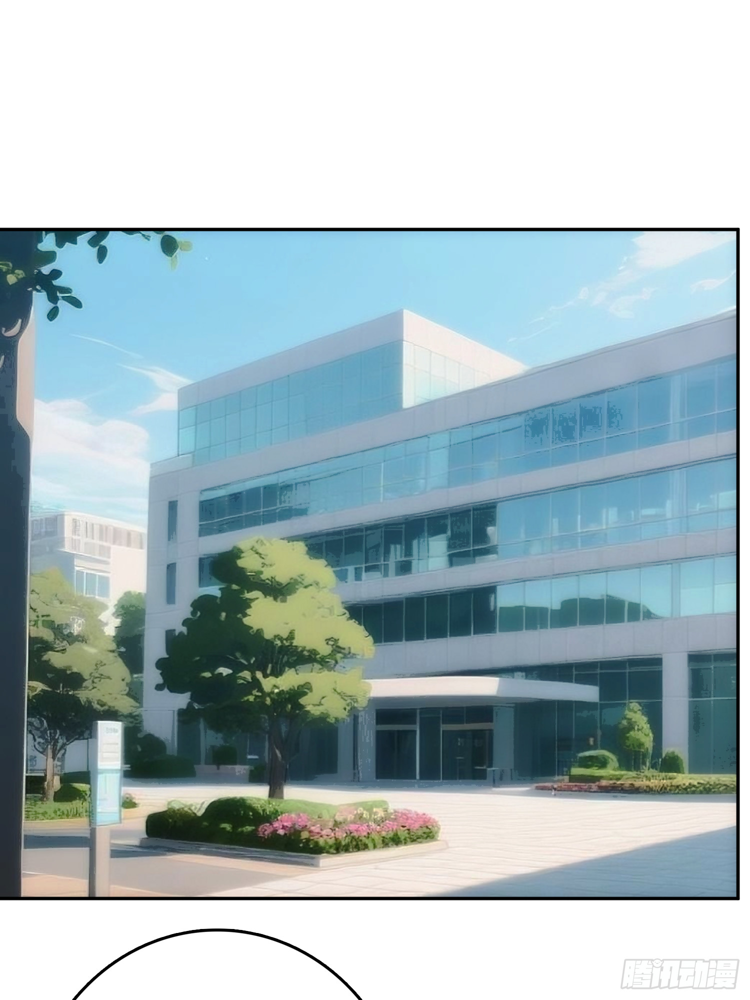 忽悠，接着忽悠(1/2)-第51话