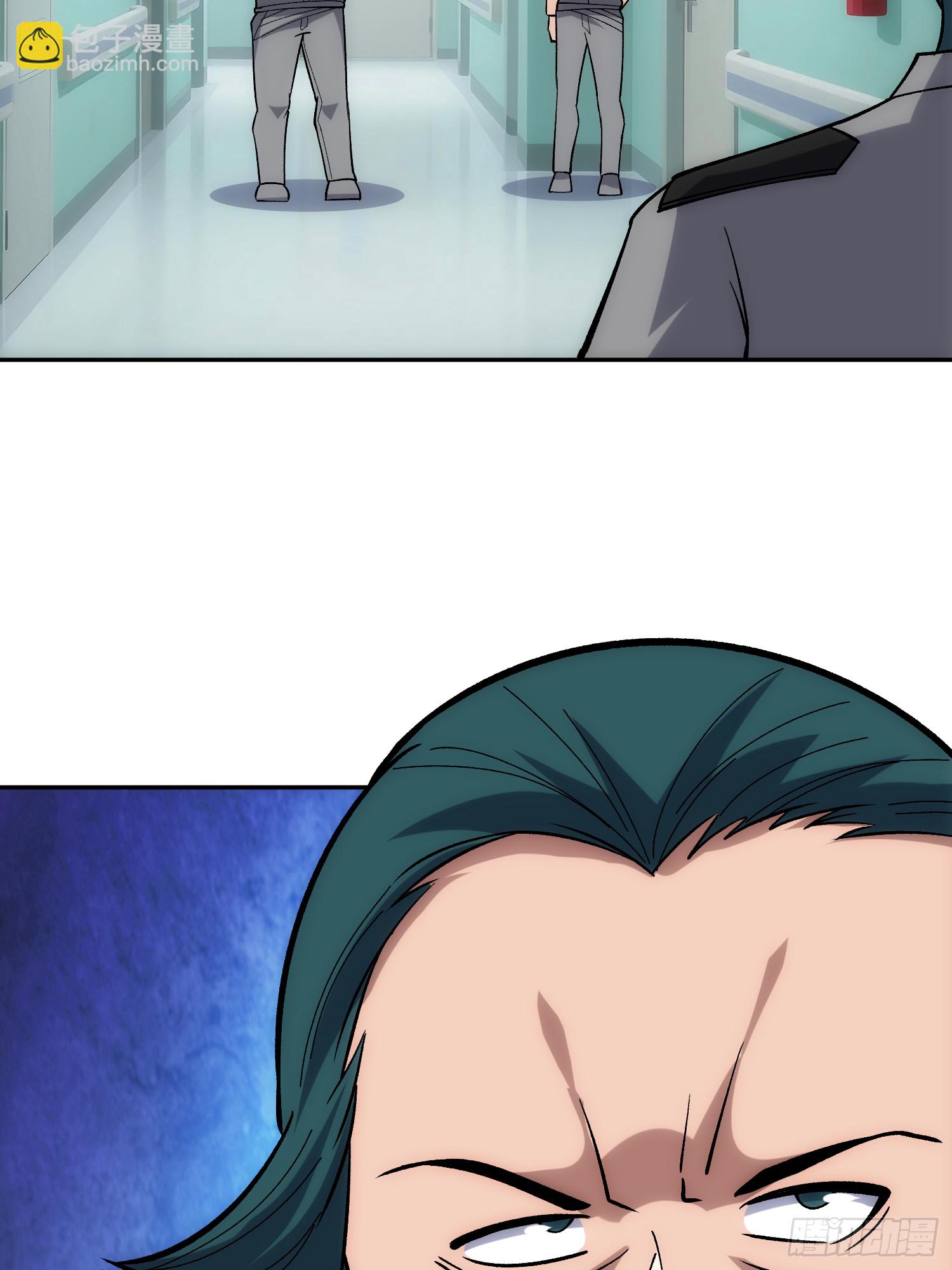 忽悠，接着忽悠(1/2)-第51话