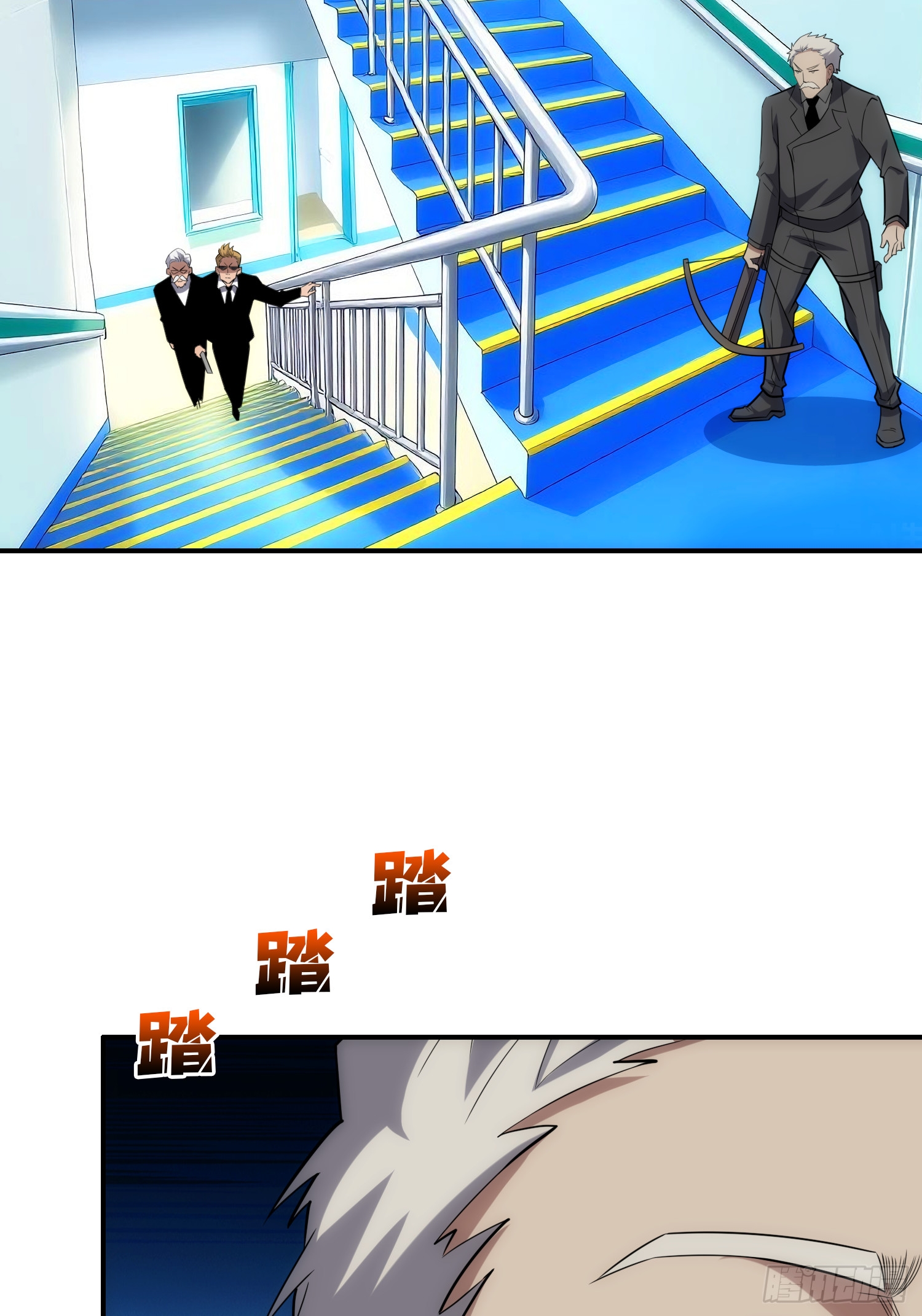 忽悠，接着忽悠(1/2)-第51话