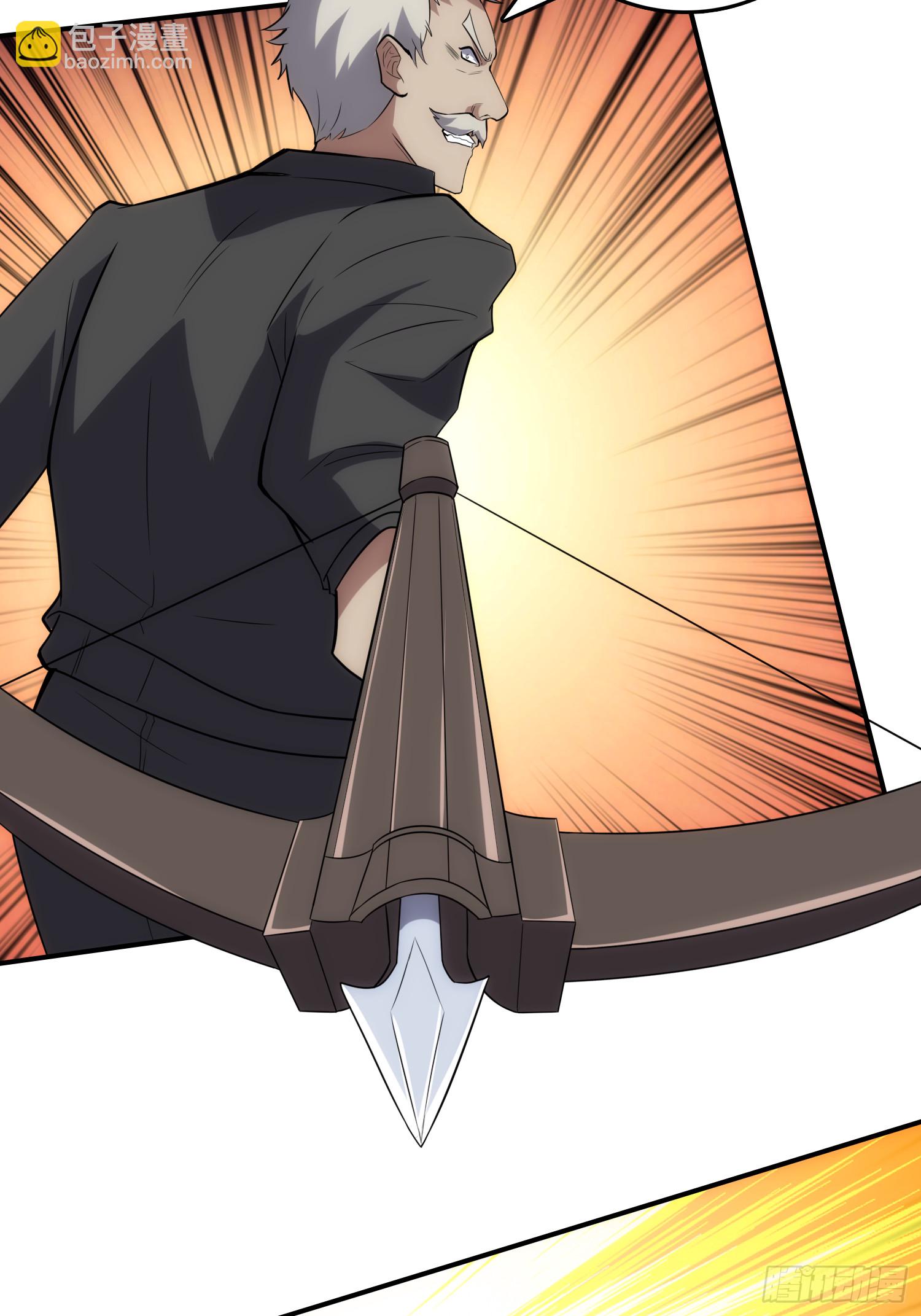 忽悠，接着忽悠(1/2)-第51话