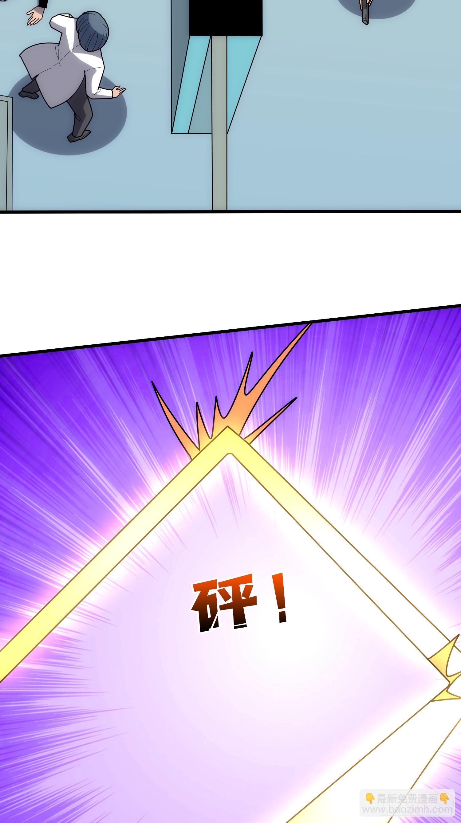 忽悠，接着忽悠(1/2)-第51话