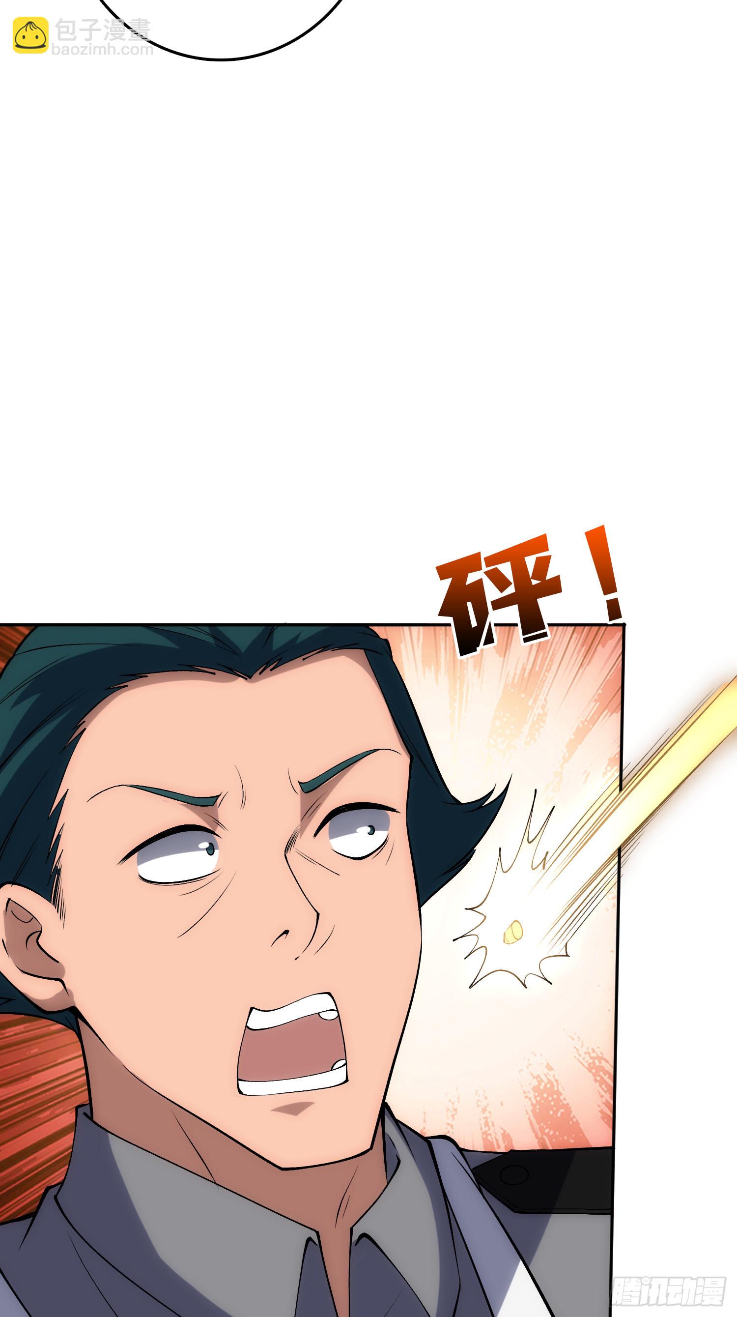 倒霉蛋尼克(1/2)-第53话