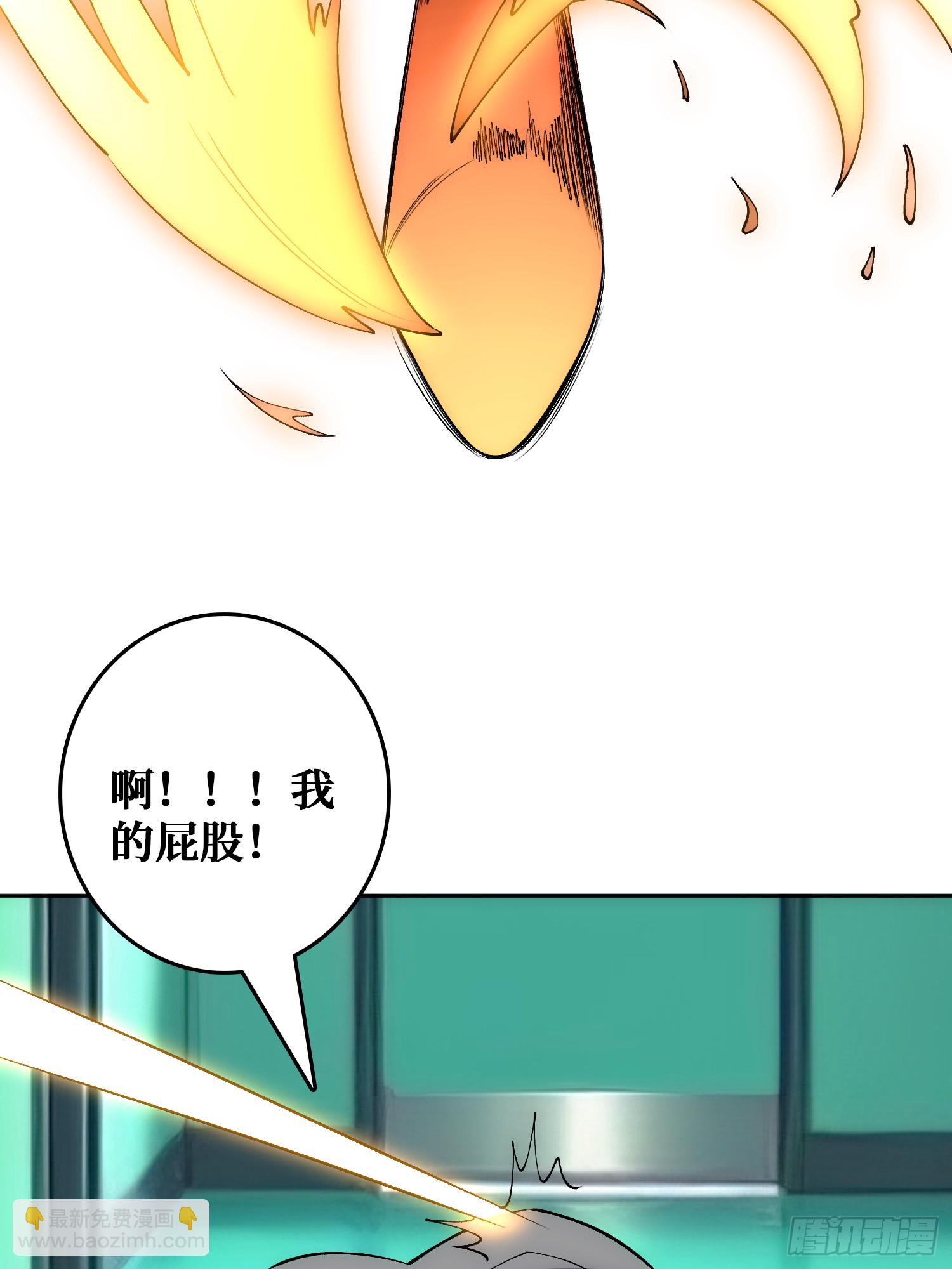 倒霉蛋尼克(1/2)-第53话