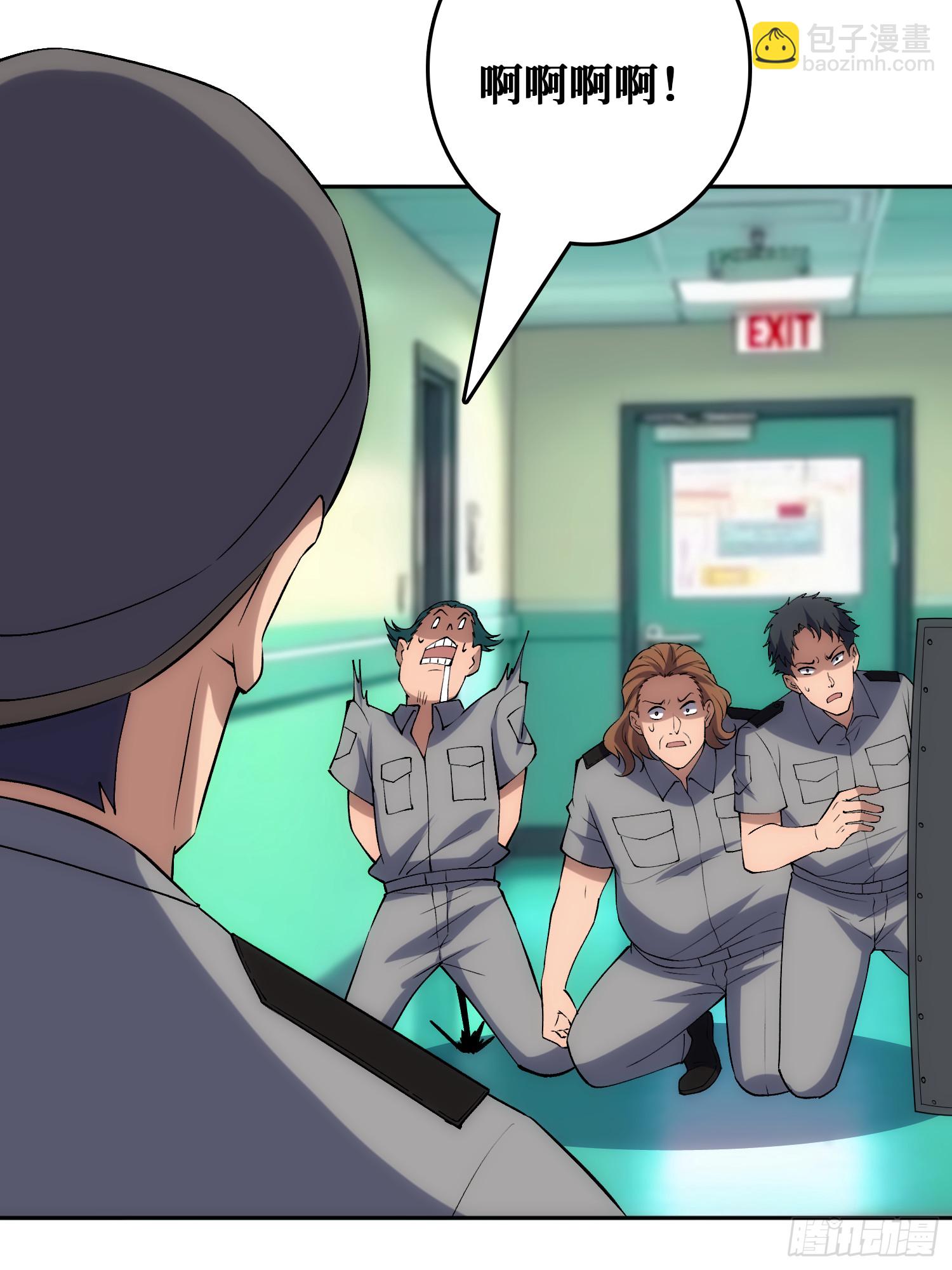 倒霉蛋尼克(1/2)-第53话