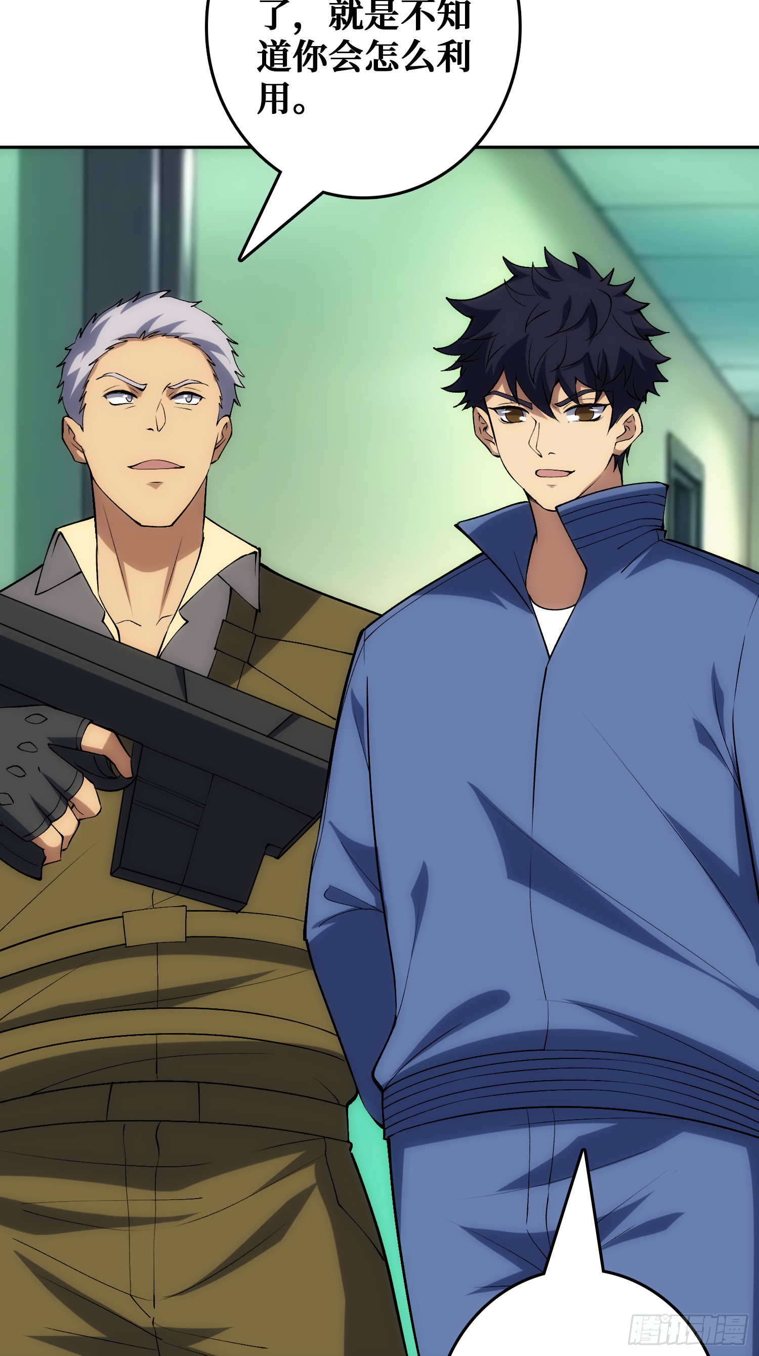 倒霉蛋尼克(1/2)-第53话