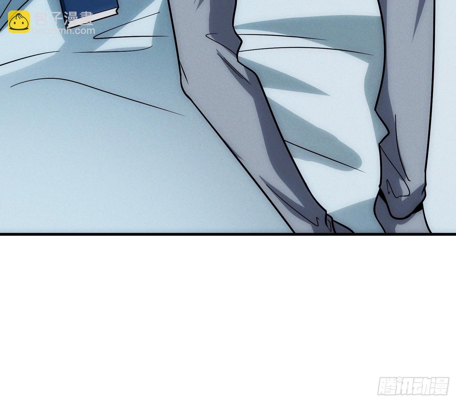 隐藏经脉(1/2)-第7话