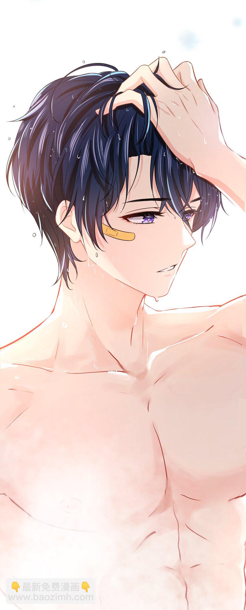 8 快来，我等你(1/2)-第11话