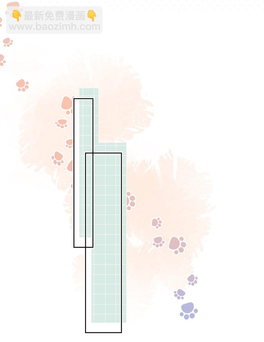 8 快来，我等你(1/2)-第11话