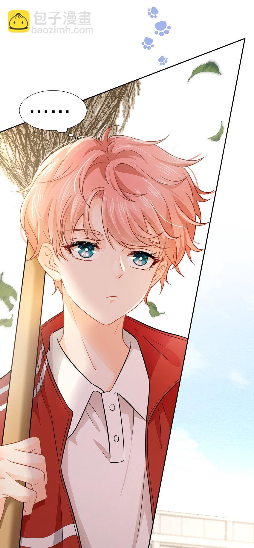 8 快来，我等你(1/2)-第11话