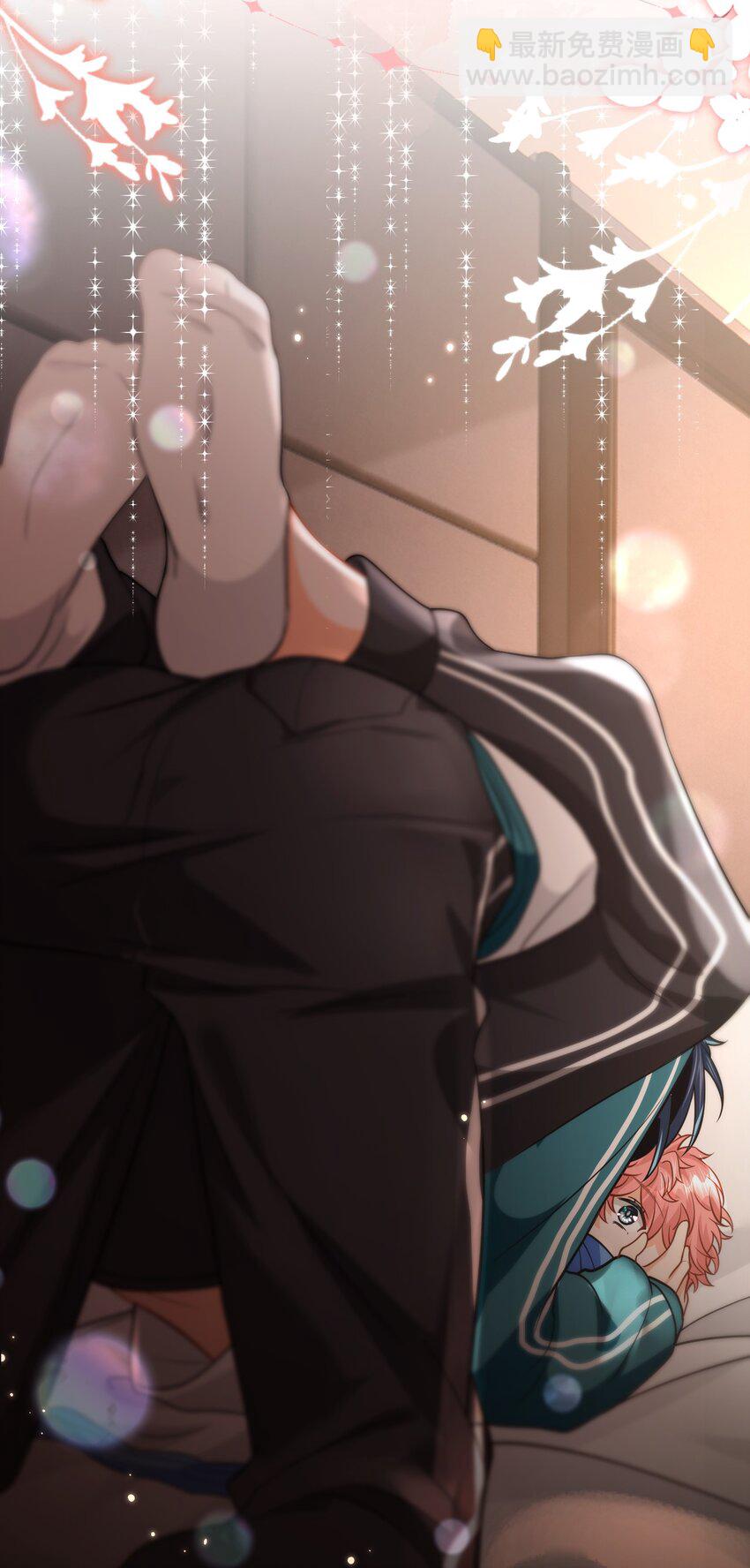 73 青皮橘子贴着桃子欺负，过于带感(1/2)-第97话