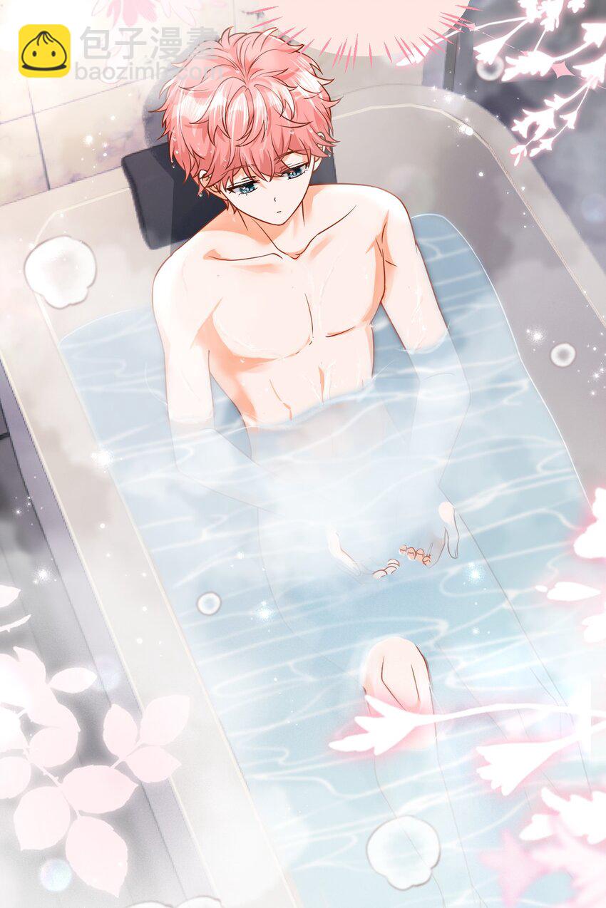 75 你在哪里，我就喜欢哪里-第99话