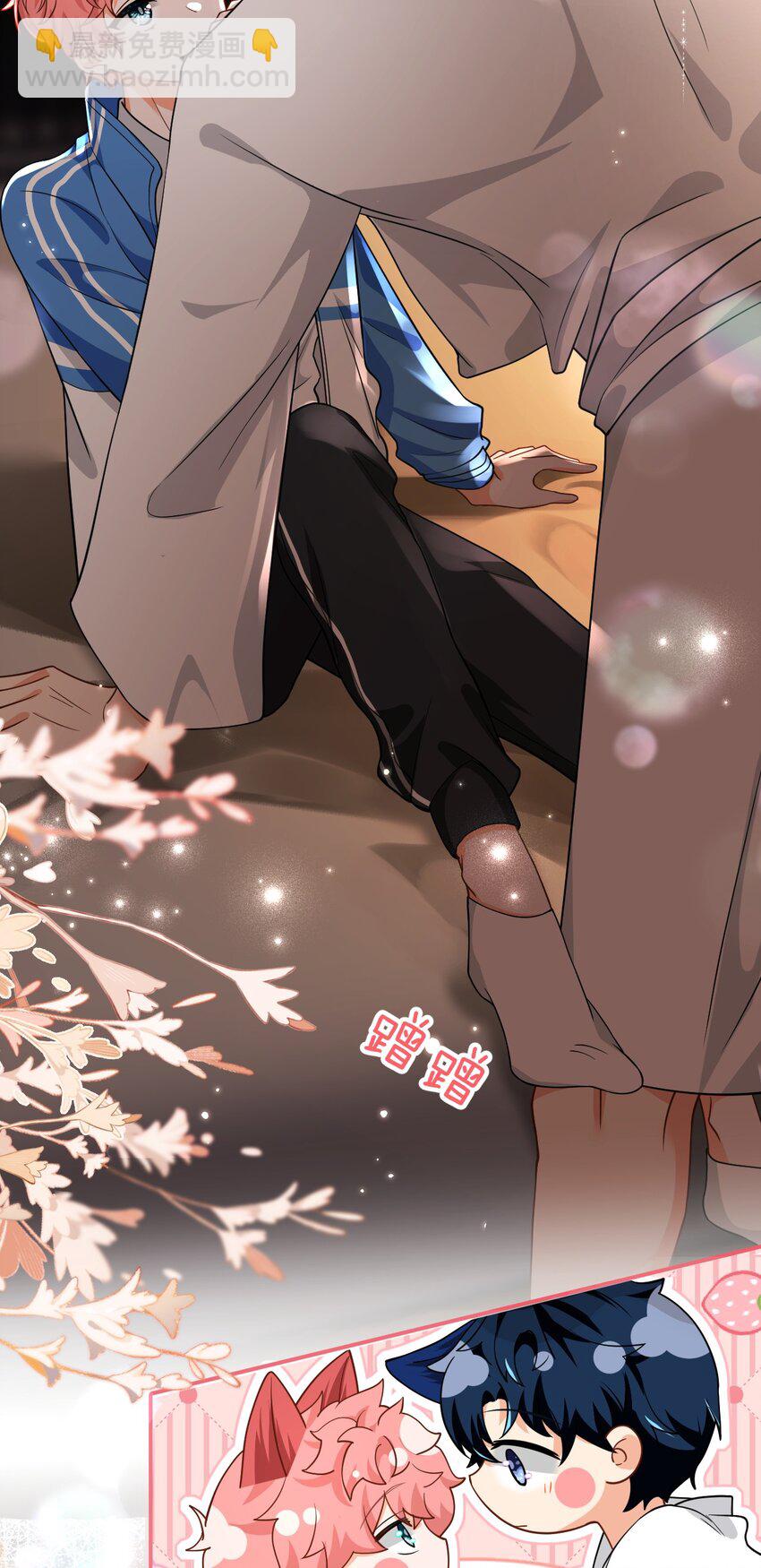 75 你在哪里，我就喜欢哪里-第99话