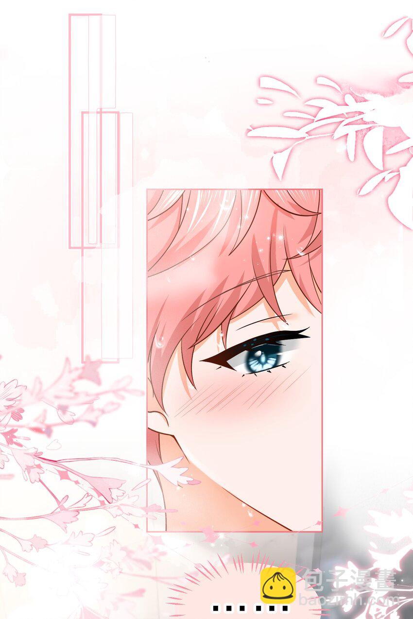 75 你在哪里，我就喜欢哪里-第99话